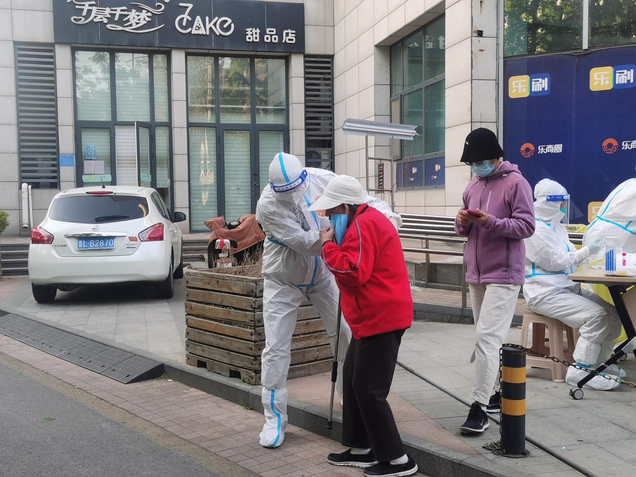 Z6���������ǲ�(�й���)�ٷ���վ