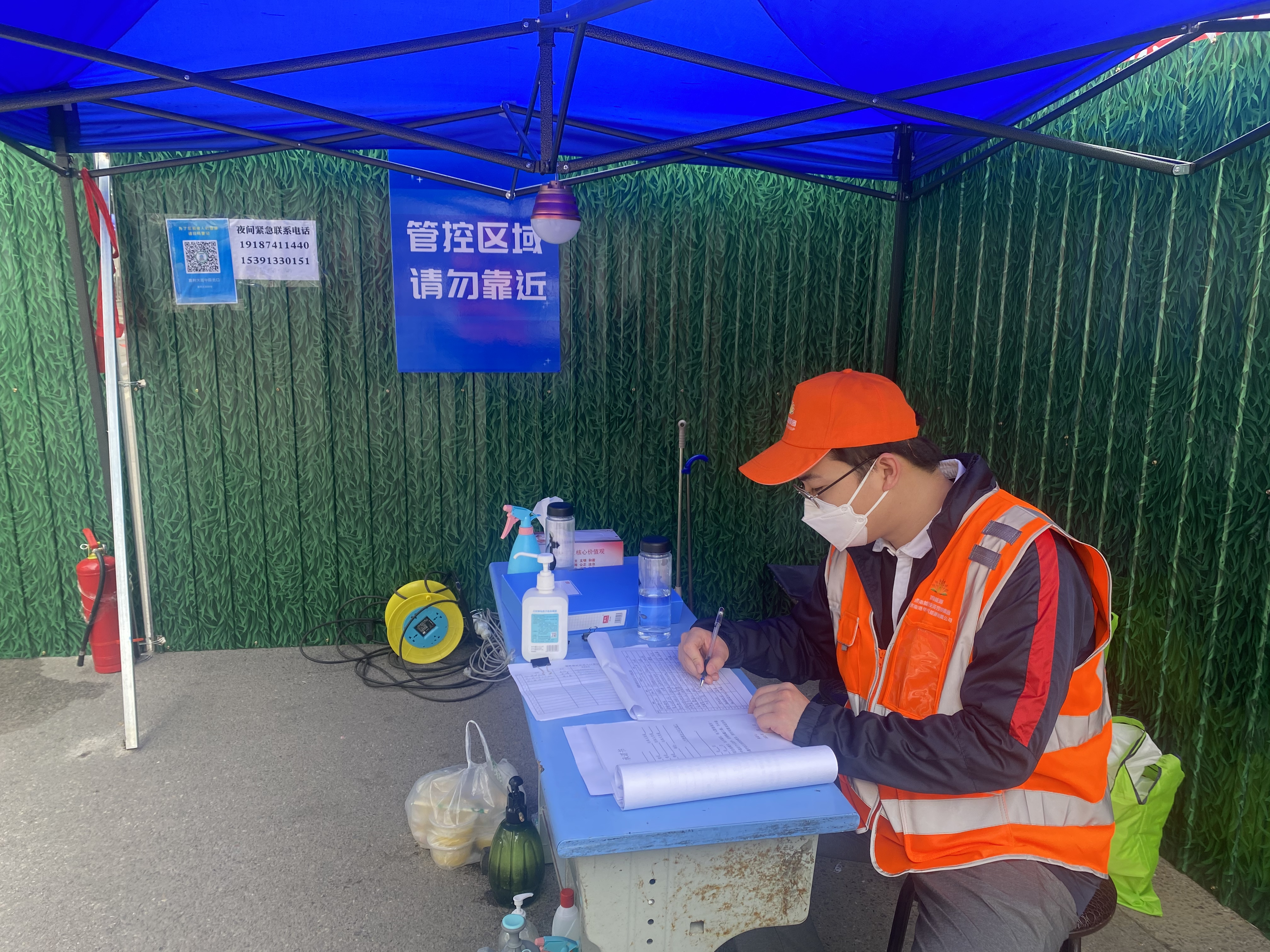 Z6���������ǲ�(�й���)�ٷ���վ