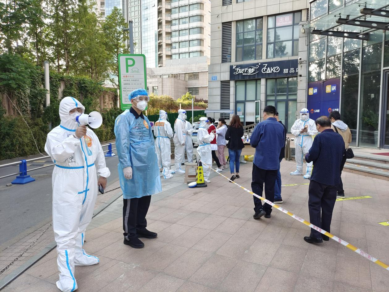 Z6���������ǲ�(�й���)�ٷ���վ