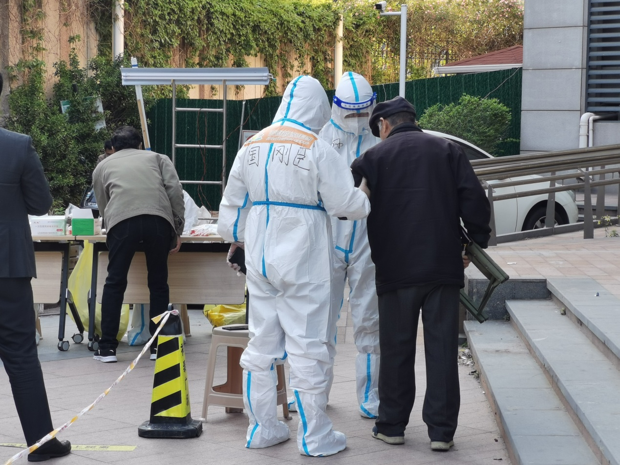 Z6���������ǲ�(�й���)�ٷ���վ