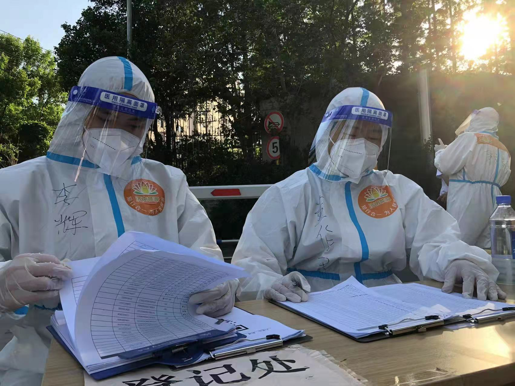 Z6���������ǲ�(�й���)�ٷ���վ