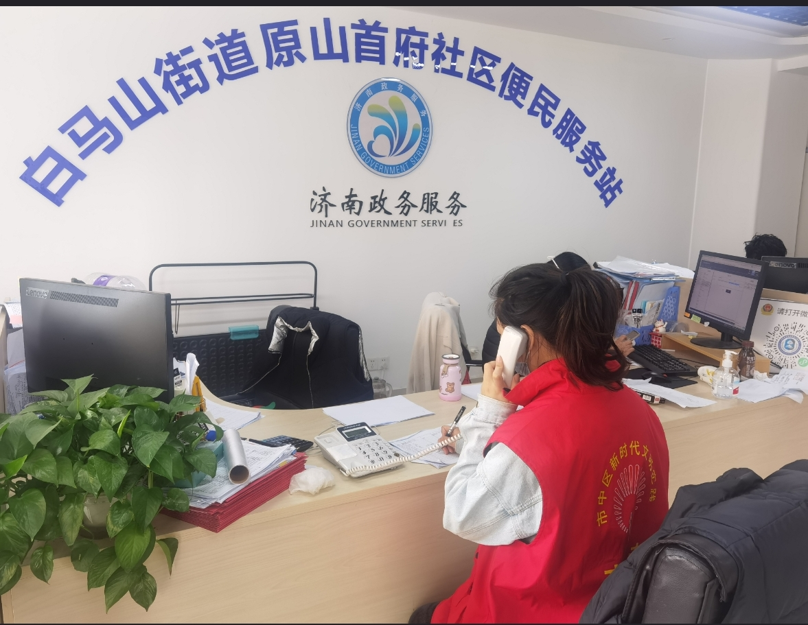 Z6���������ǲ�(�й���)�ٷ���վ