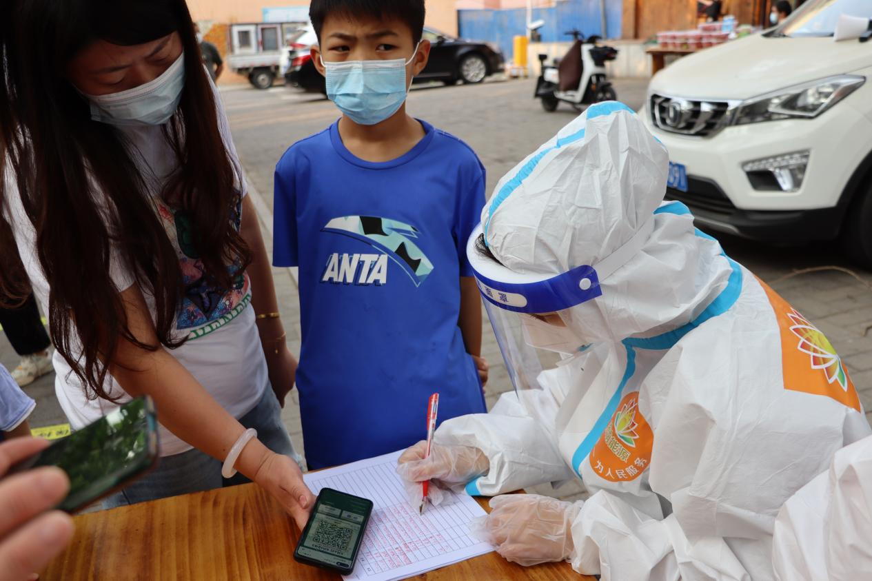 Z6���������ǲ�(�й���)�ٷ���վ