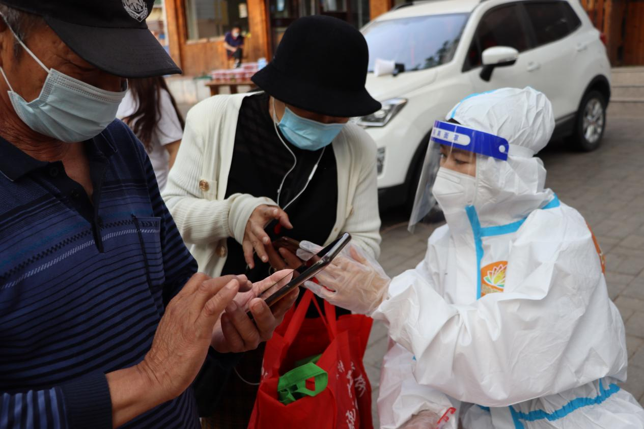 Z6���������ǲ�(�й���)�ٷ���վ