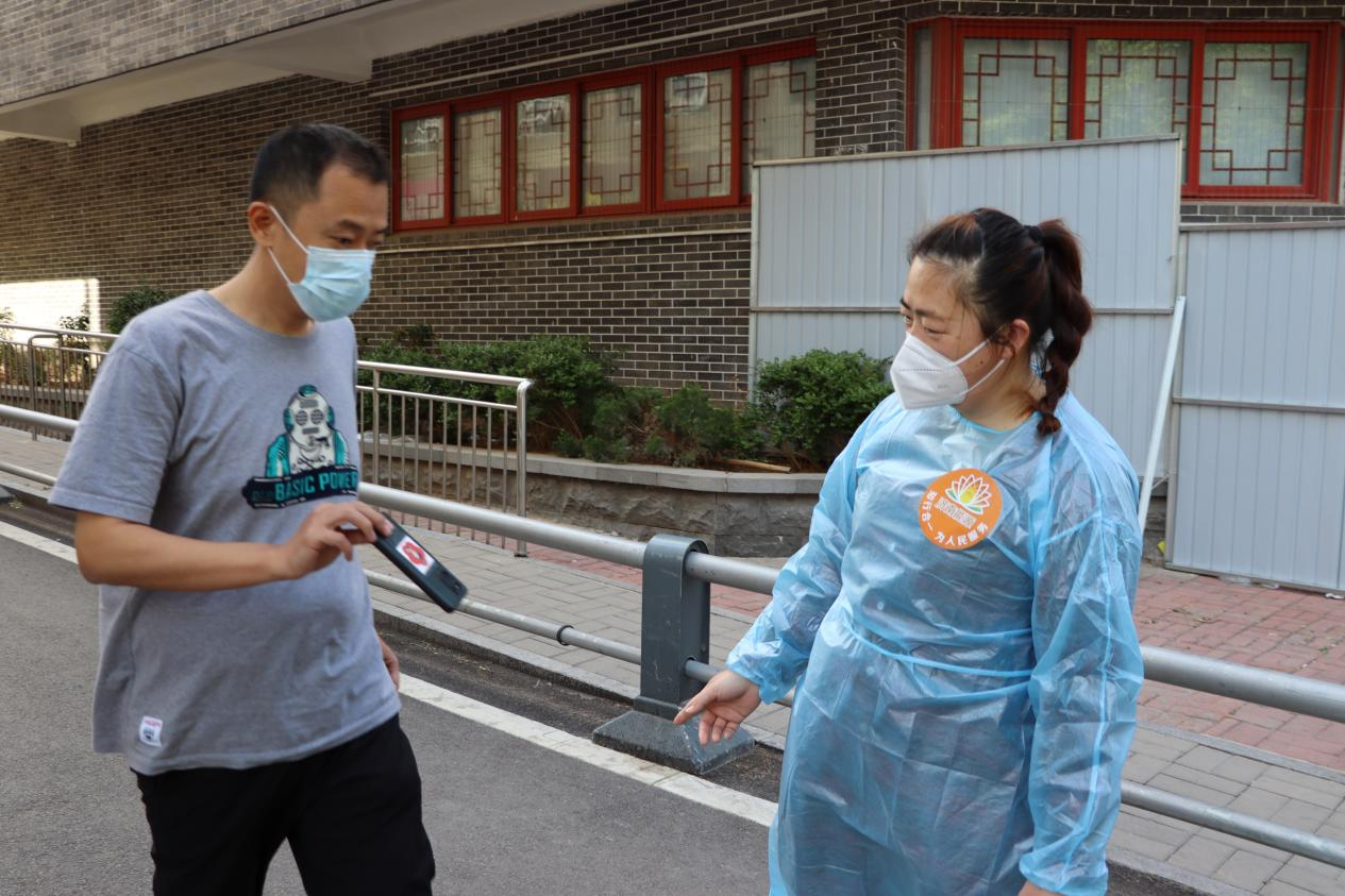 Z6���������ǲ�(�й���)�ٷ���վ