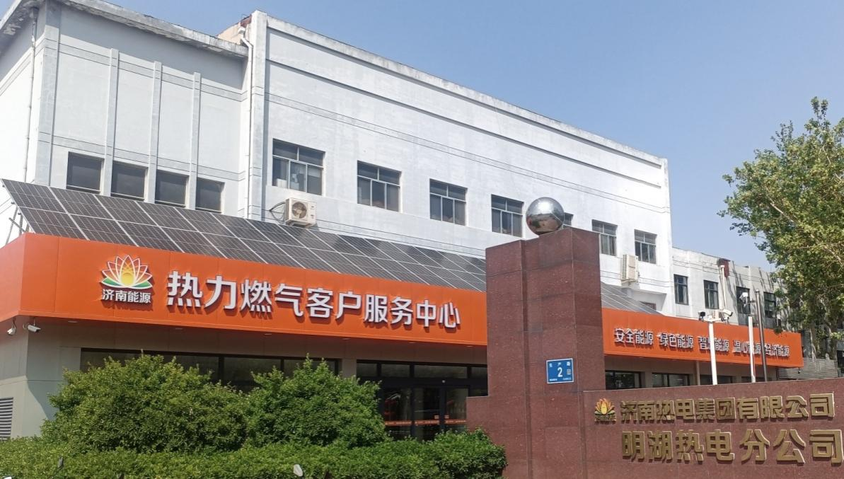 Z6���������ǲ�(�й���)�ٷ���վ