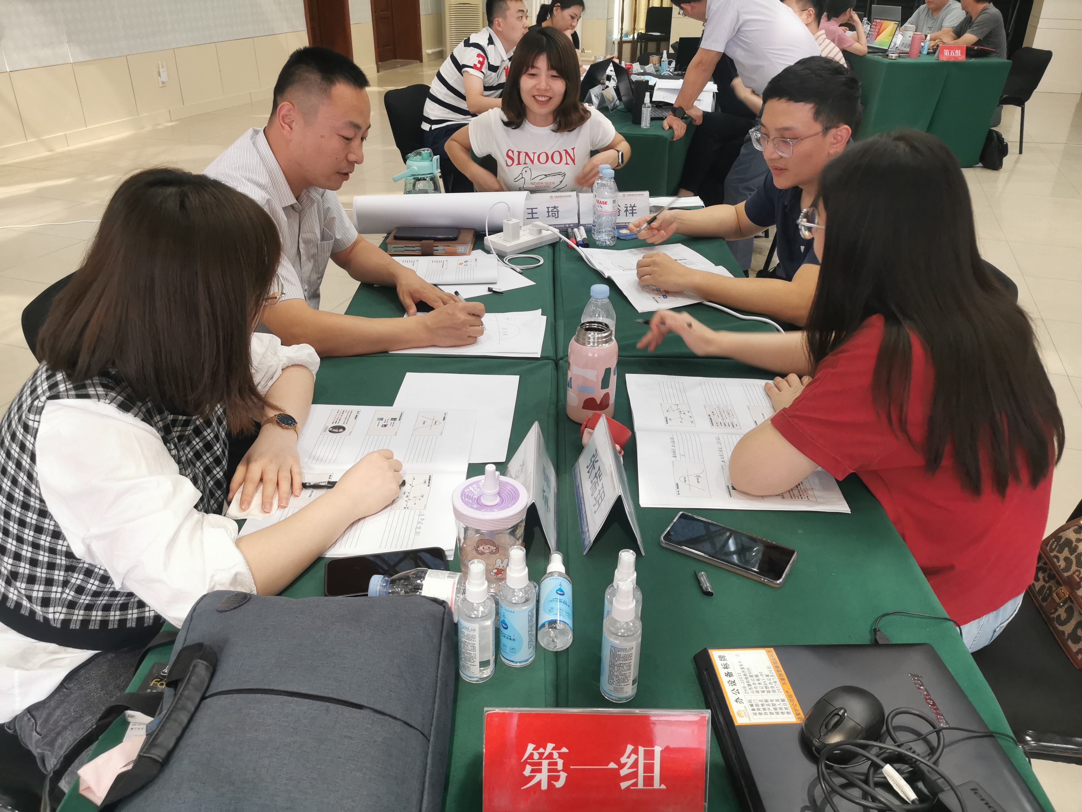 Z6���������ǲ�(�й���)�ٷ���վ