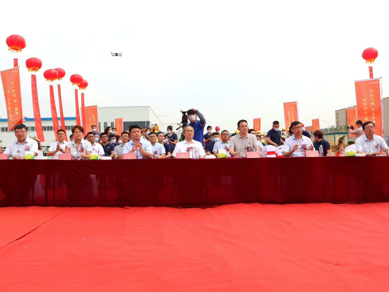 Z6���������ǲ�(�й���)�ٷ���վ