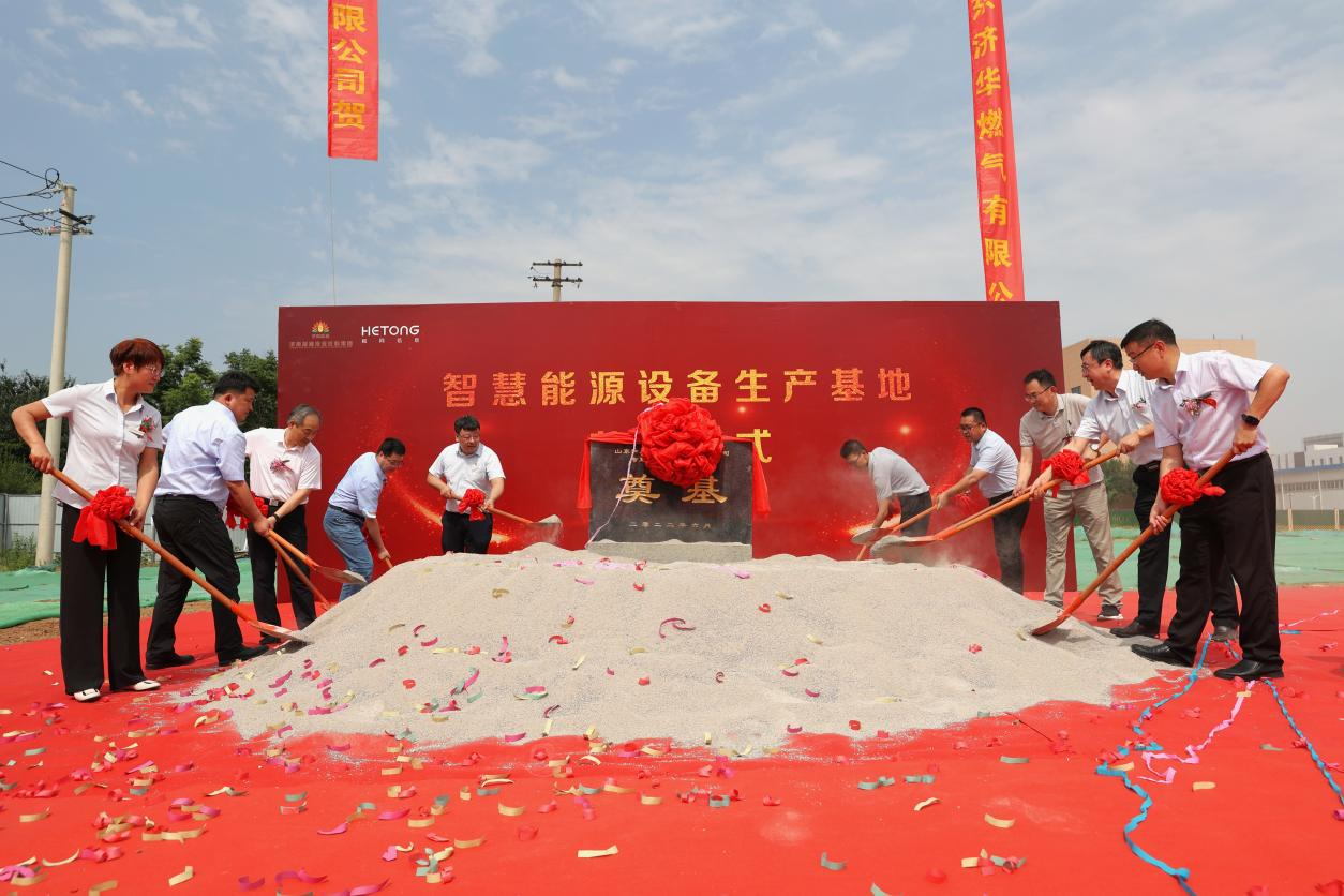 Z6���������ǲ�(�й���)�ٷ���վ