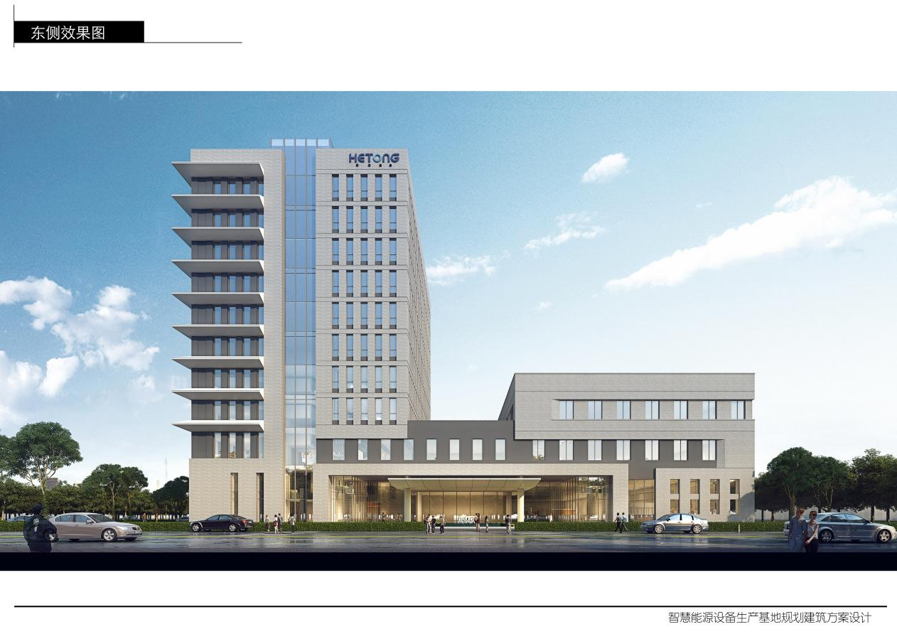 Z6���������ǲ�(�й���)�ٷ���վ