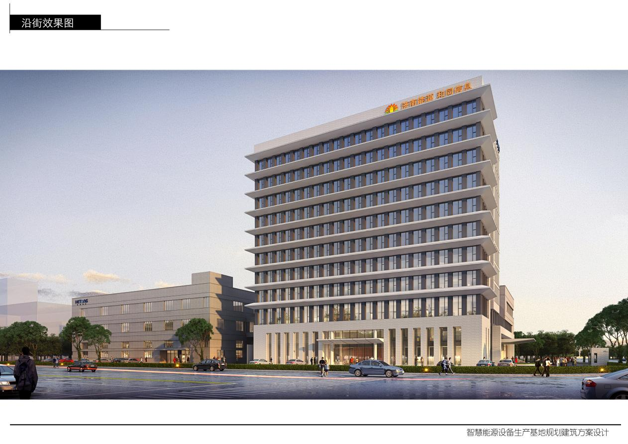 Z6���������ǲ�(�й���)�ٷ���վ