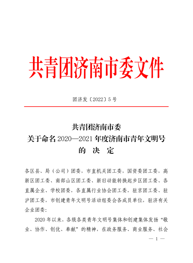 Z6���������ǲ�(�й���)�ٷ���վ