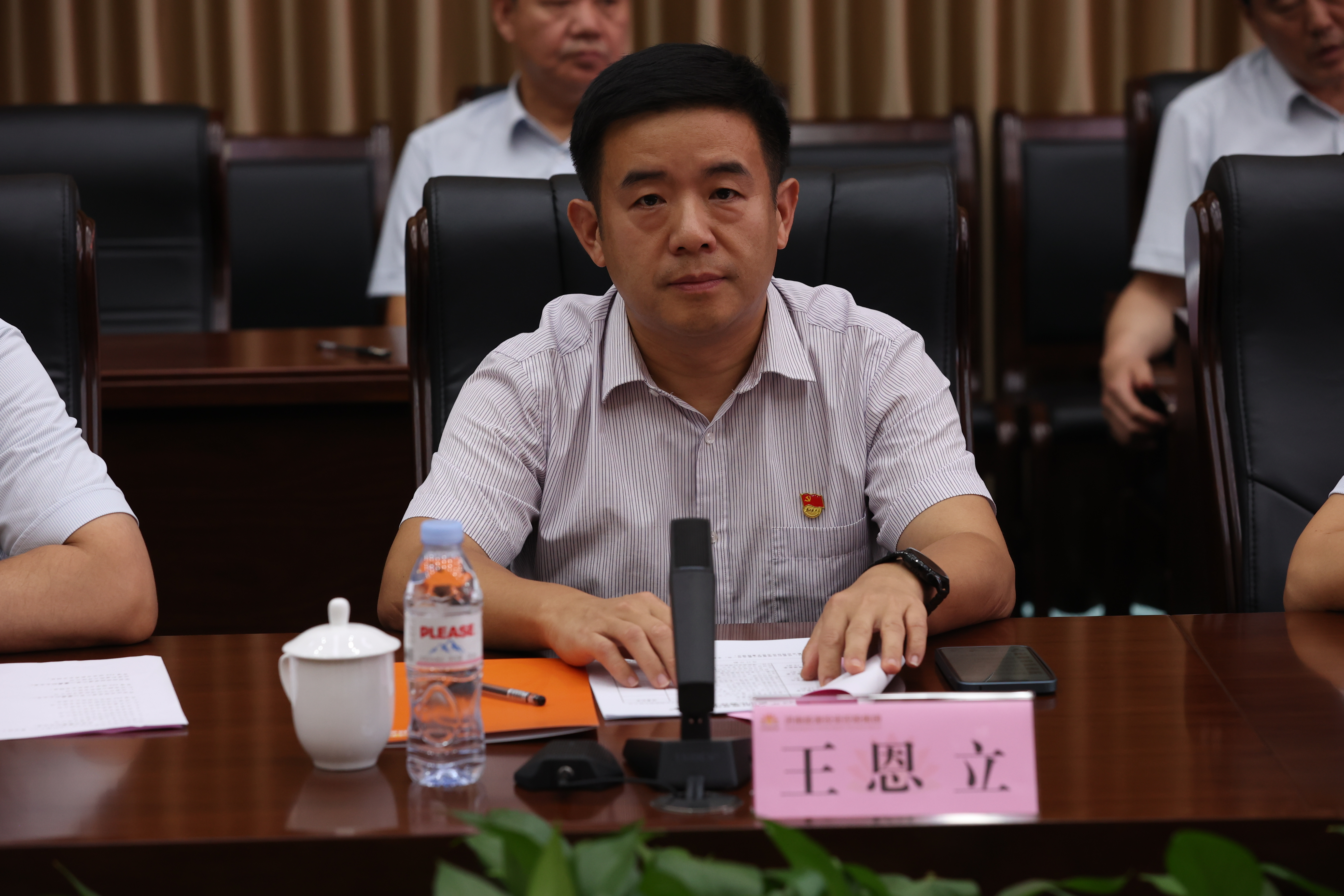 Z6���������ǲ�(�й���)�ٷ���վ