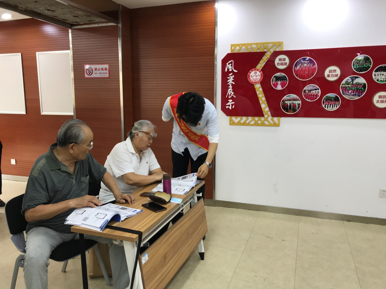 Z6���������ǲ�(�й���)�ٷ���վ