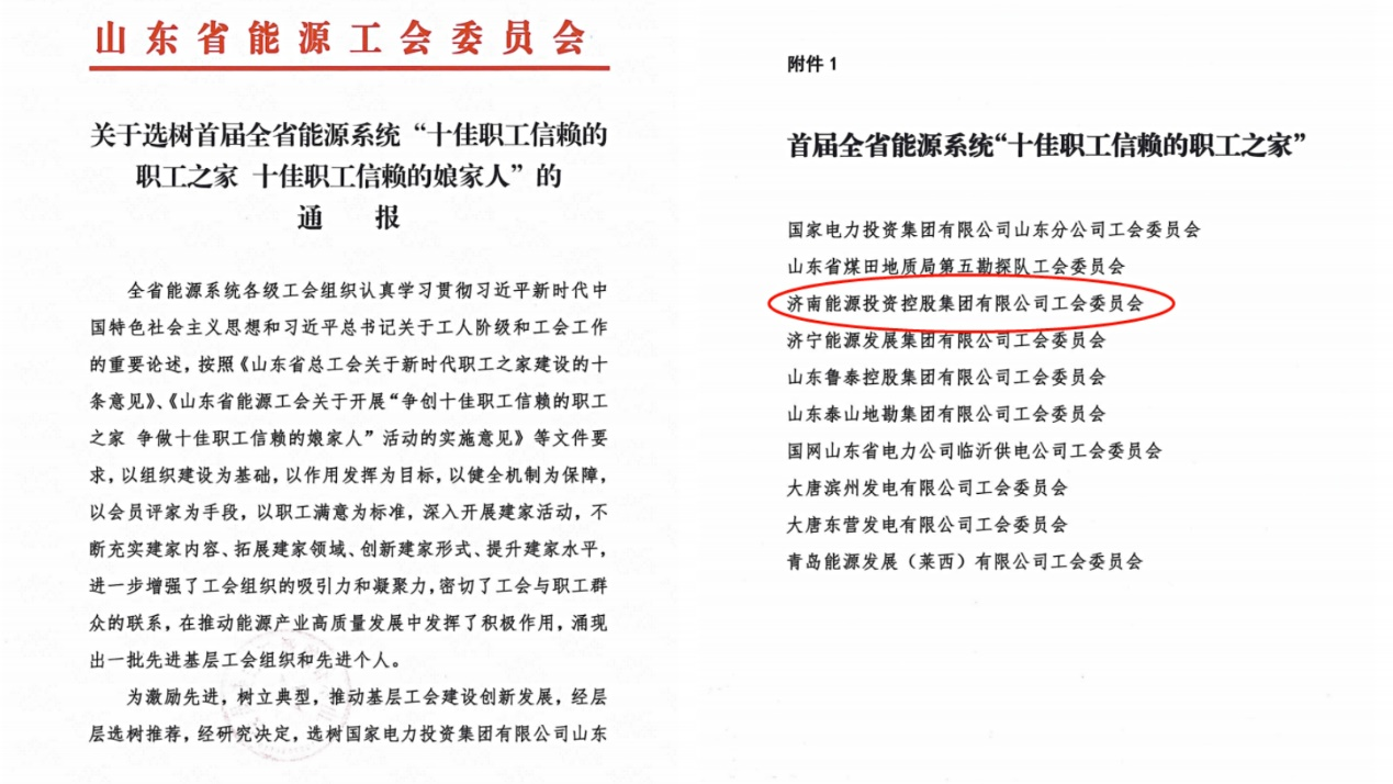 20220804142610321 Z6¡¤ÈËÉú¾ÍÊDz©(ÖйúÇø)¹Ù·½ÍøÕ¾