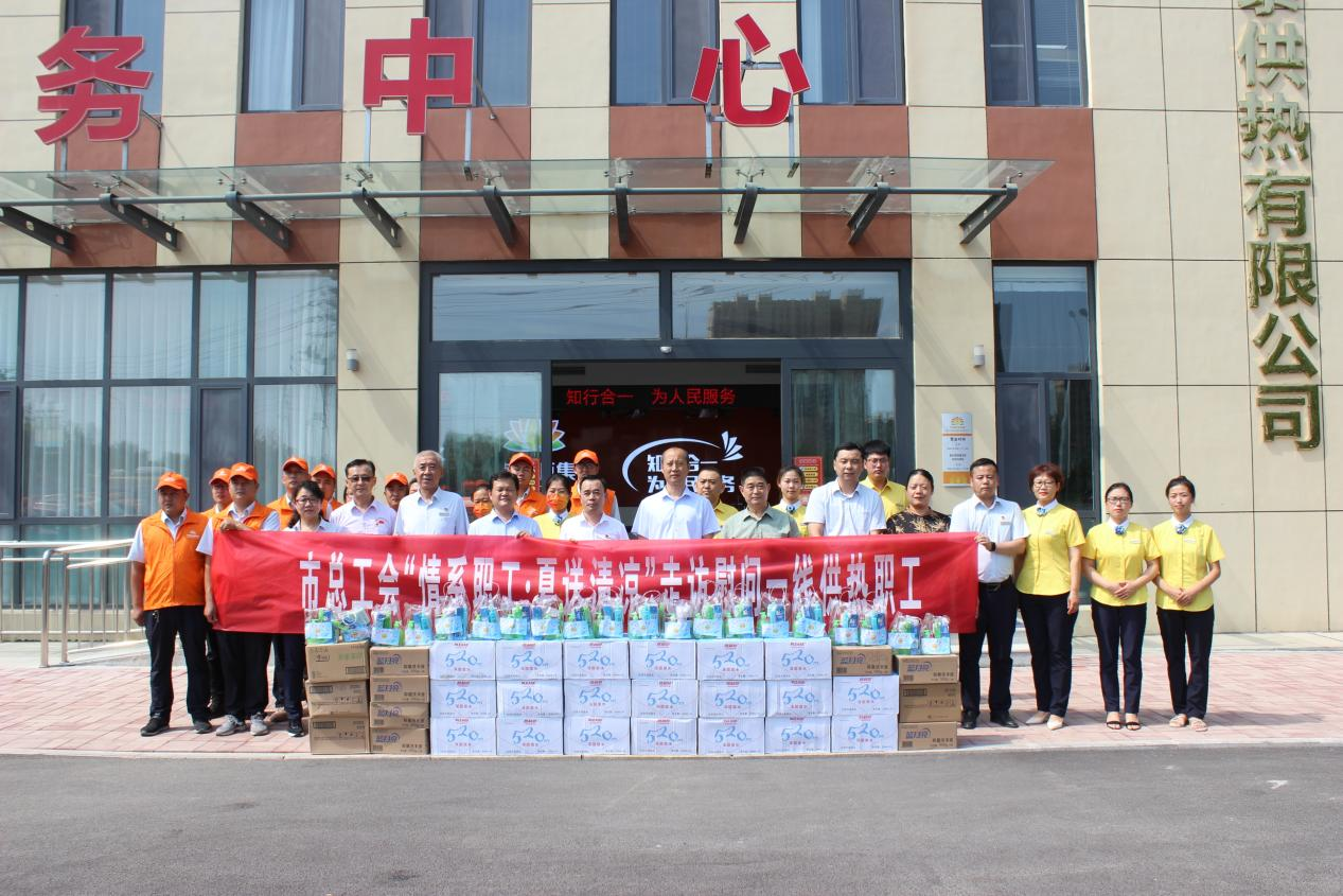 20220804142701911 Z6¡¤ÈËÉú¾ÍÊDz©(ÖйúÇø)¹Ù·½ÍøÕ¾