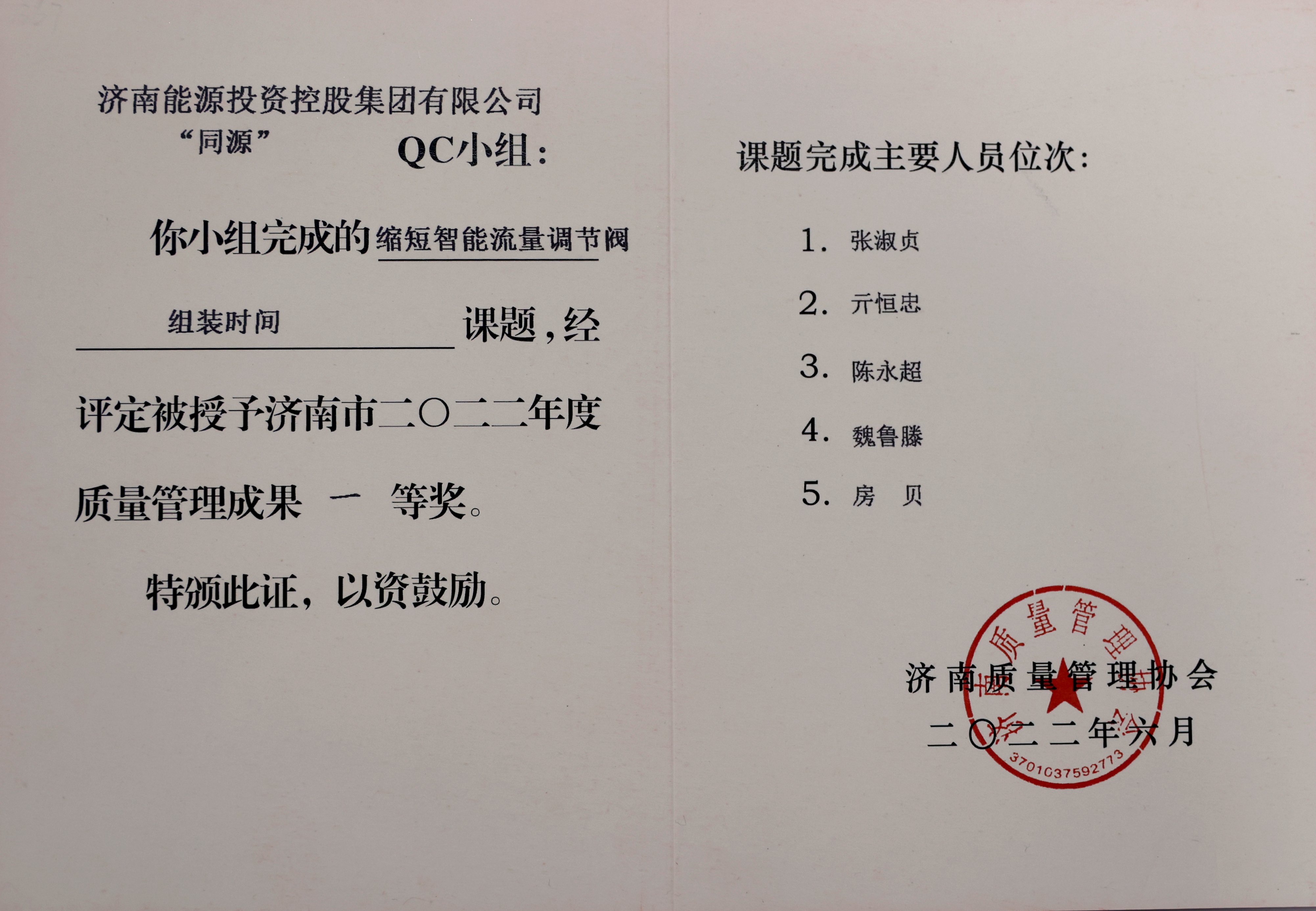 Z6���������ǲ�(�й���)�ٷ���վ