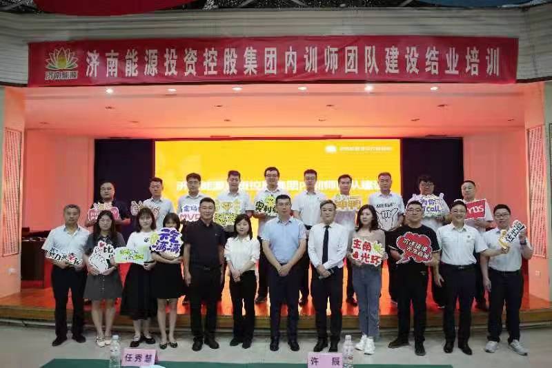 20220829113741770 Z6¡¤ÈËÉú¾ÍÊDz©(ÖйúÇø)¹Ù·½ÍøÕ¾