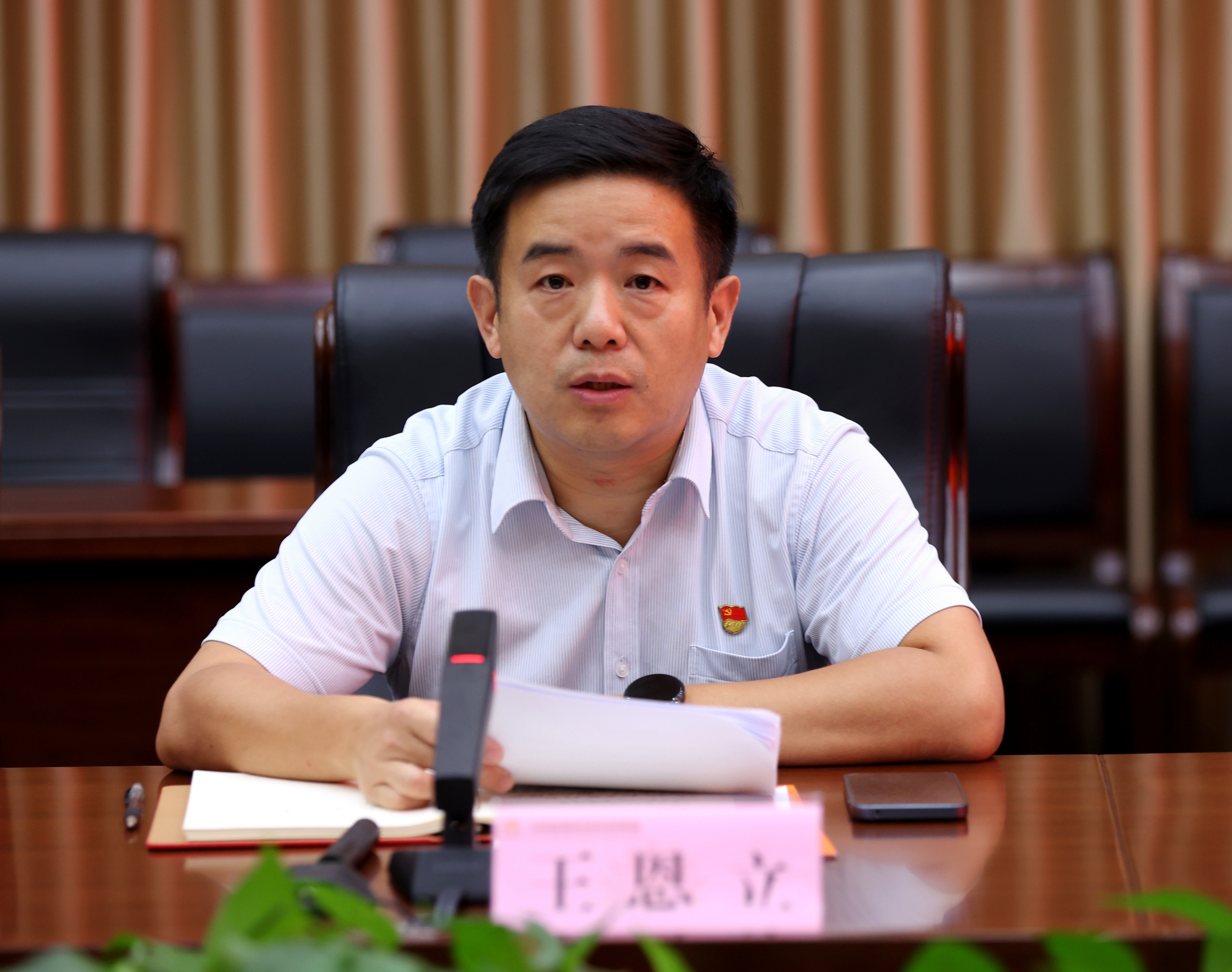 20220902170544672 Z6¡¤ÈËÉú¾ÍÊDz©(ÖйúÇø)¹Ù·½ÍøÕ¾