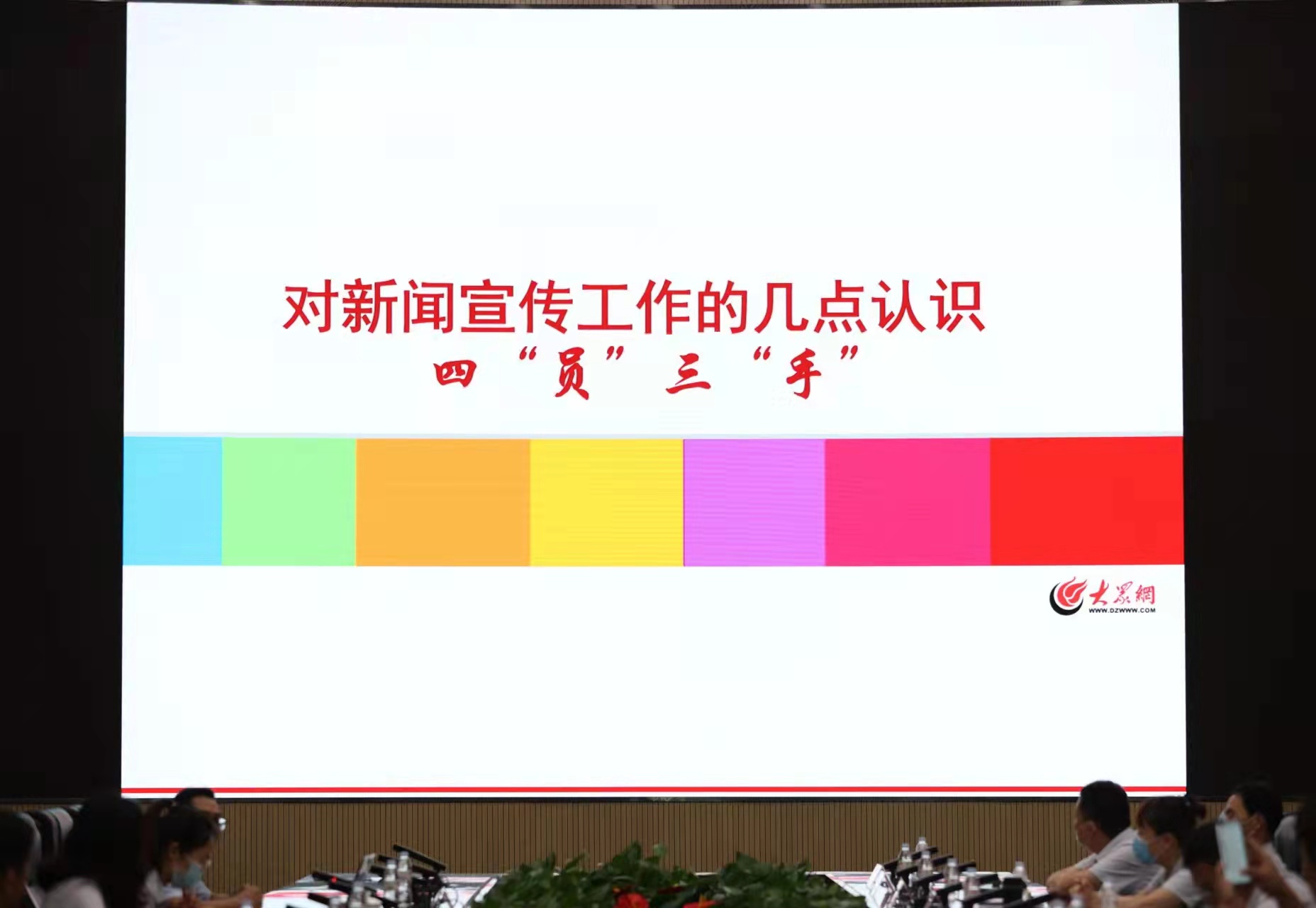 20220902170603852 Z6¡¤ÈËÉú¾ÍÊDz©(ÖйúÇø)¹Ù·½ÍøÕ¾