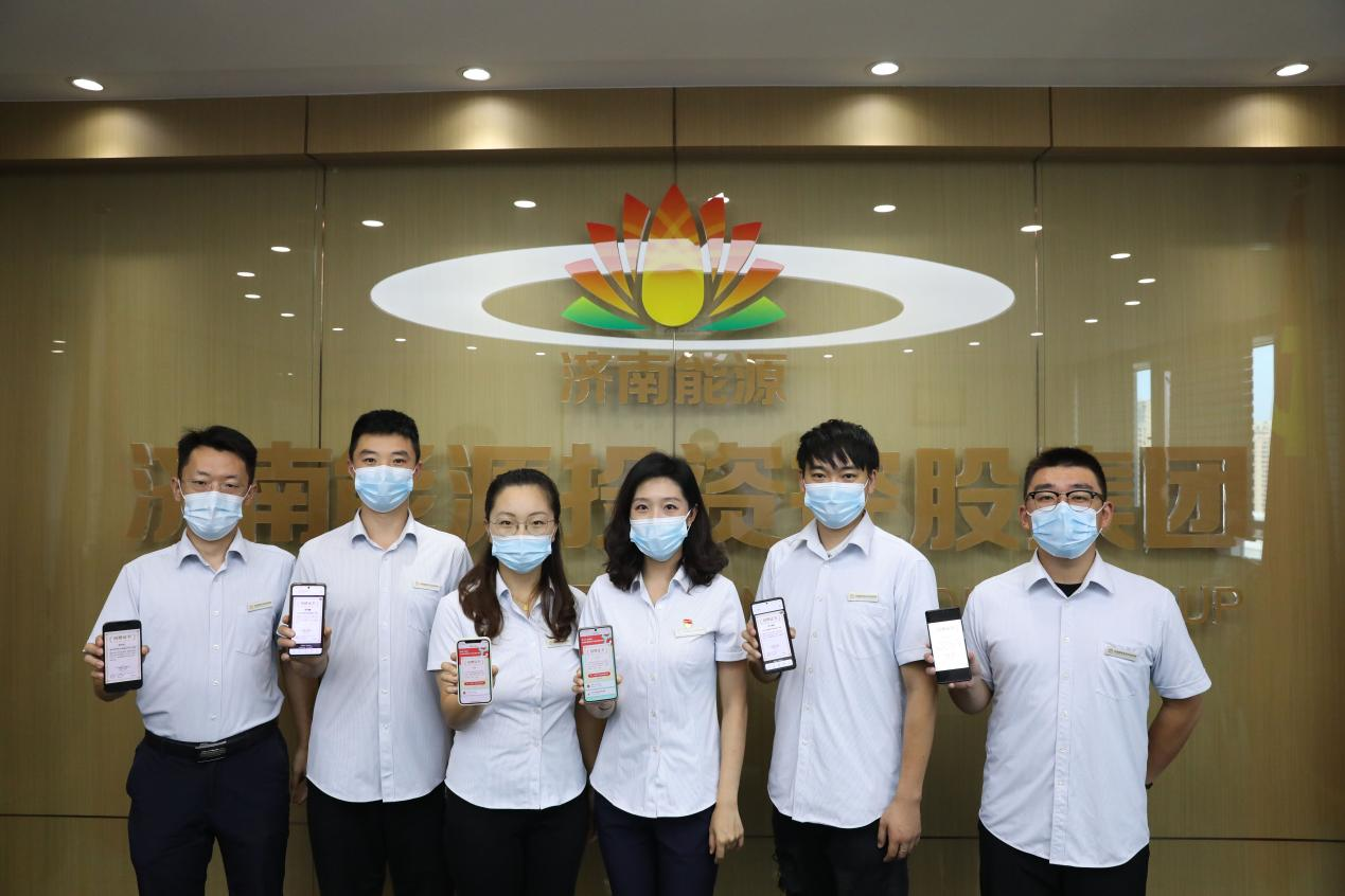 20220908153114298 Z6¡¤ÈËÉú¾ÍÊDz©(ÖйúÇø)¹Ù·½ÍøÕ¾