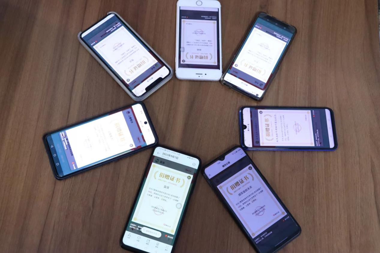 20220908153543328 Z6¡¤ÈËÉú¾ÍÊDz©(ÖйúÇø)¹Ù·½ÍøÕ¾