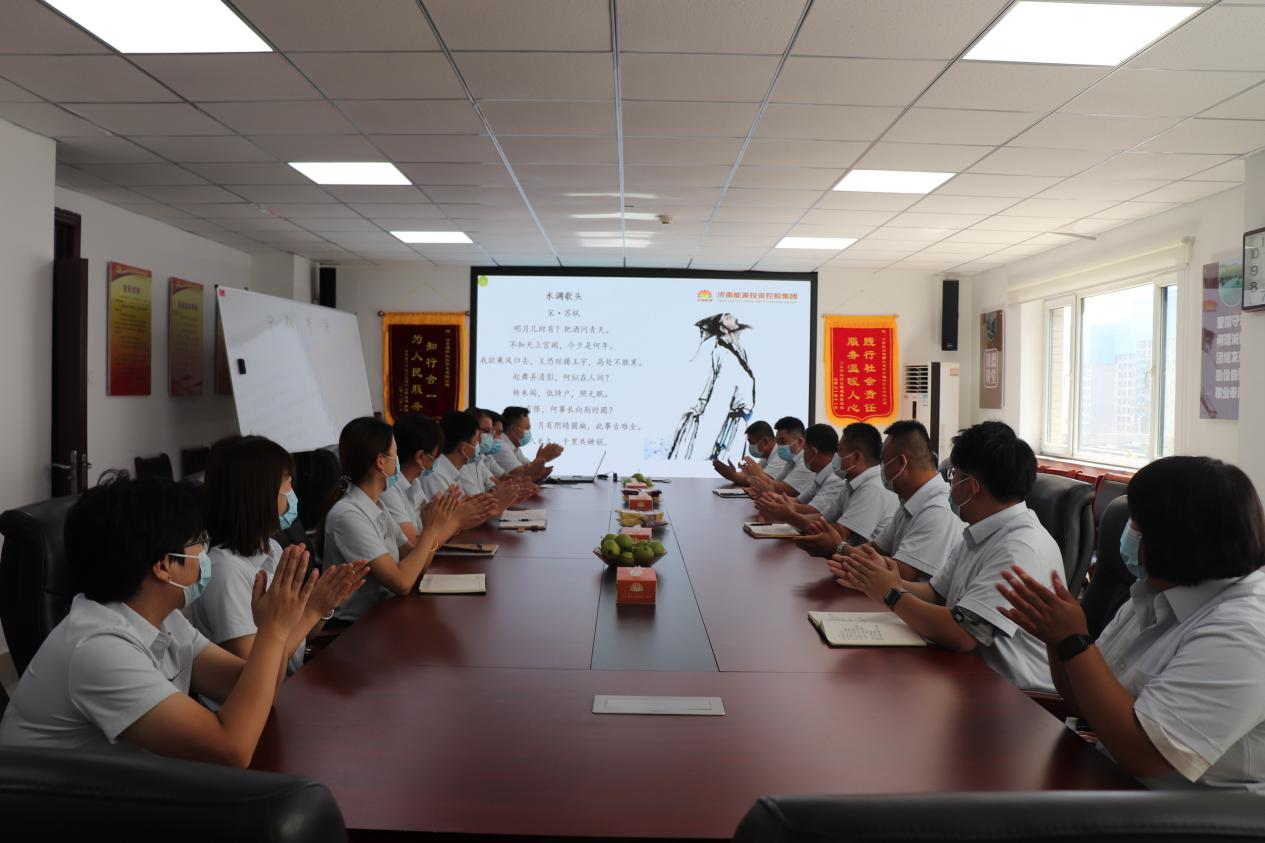 20220913094029504 Z6·人生就是博(中国区)官方网站