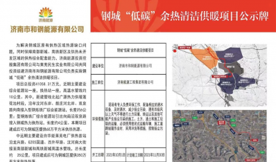 ʩ������