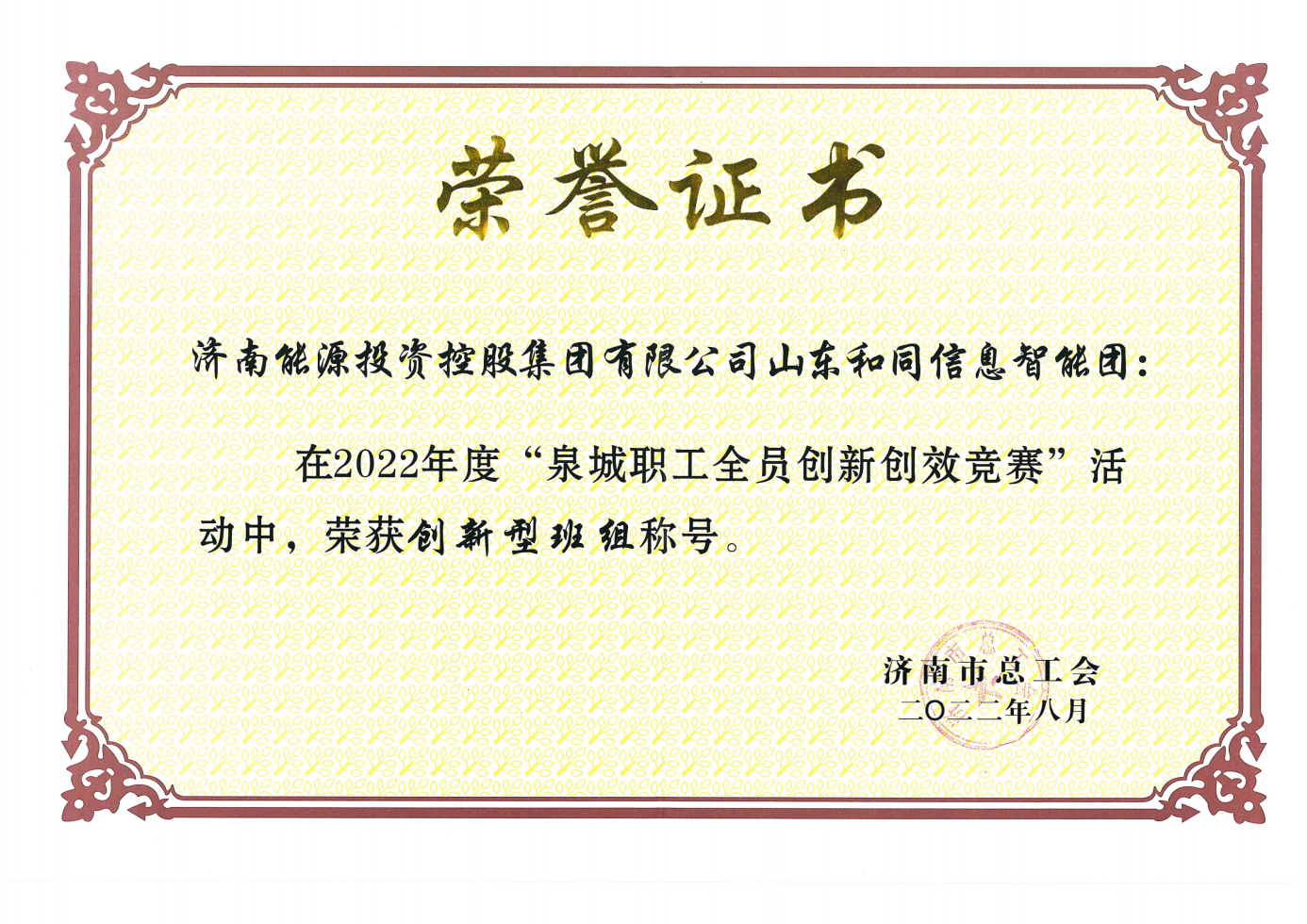 Z6���������ǲ�(�й���)�ٷ���վ