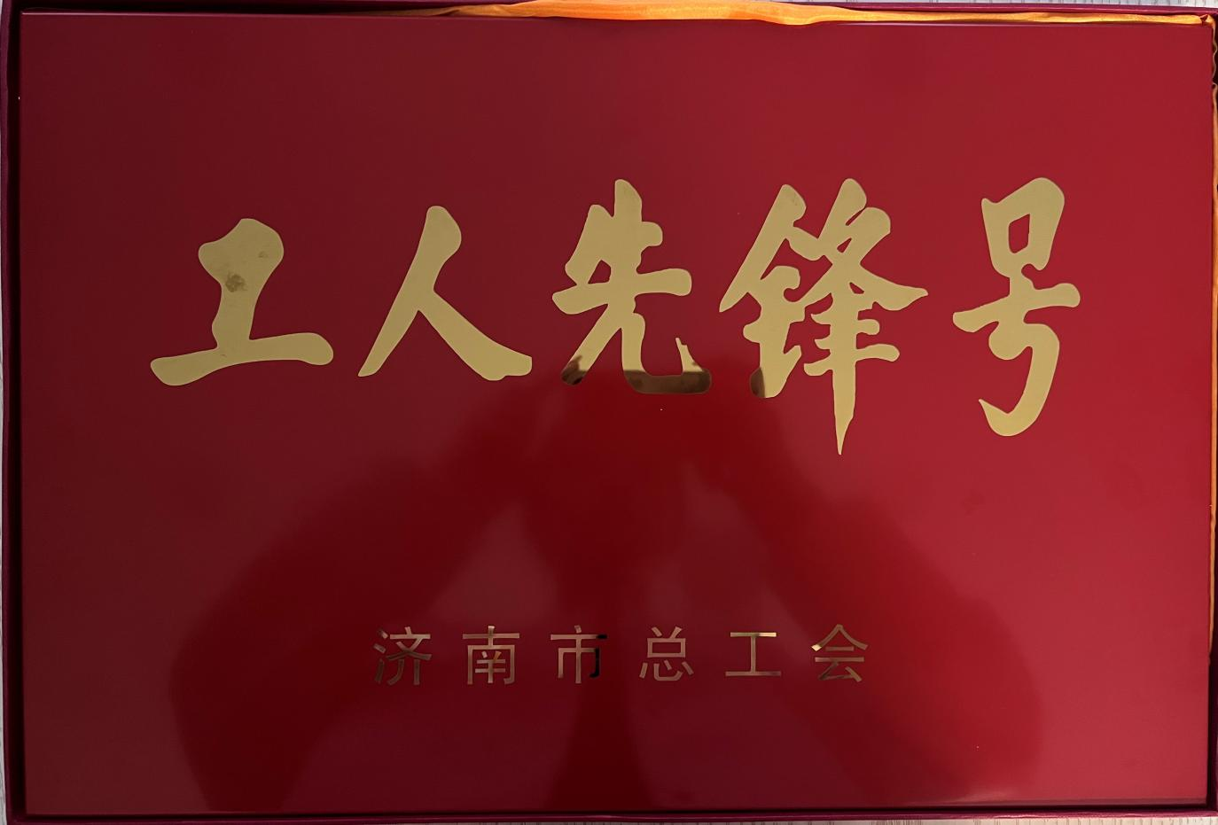 Z6���������ǲ�(�й���)�ٷ���վ