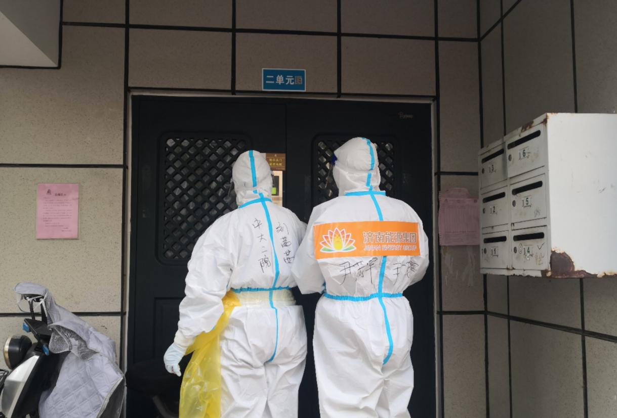 Z6���������ǲ�(�й���)�ٷ���վ