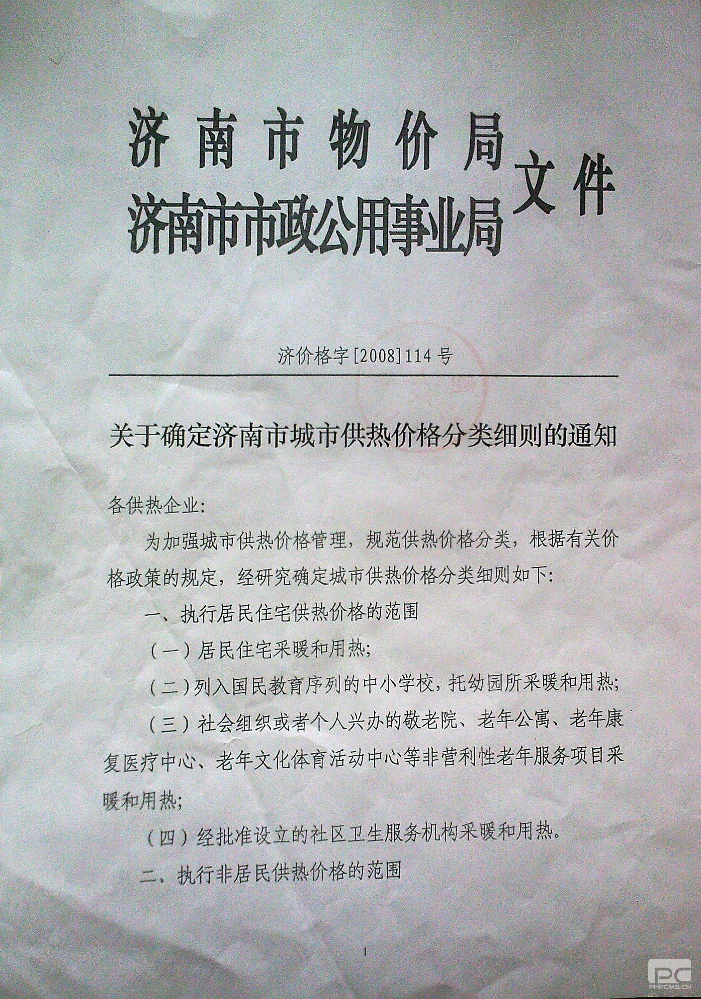 Z6���������ǲ�(�й���)�ٷ���վ