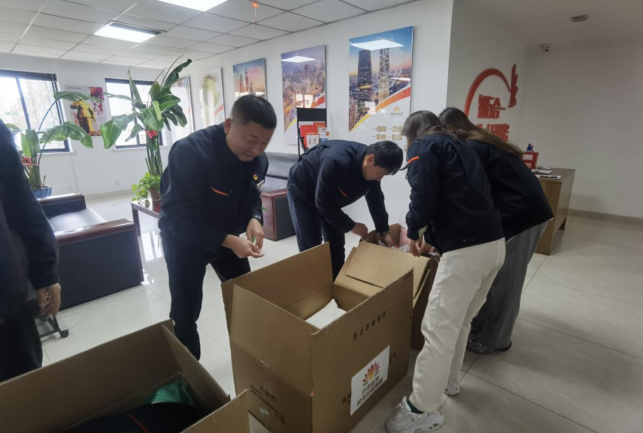 Z6���������ǲ�(�й���)�ٷ���վ