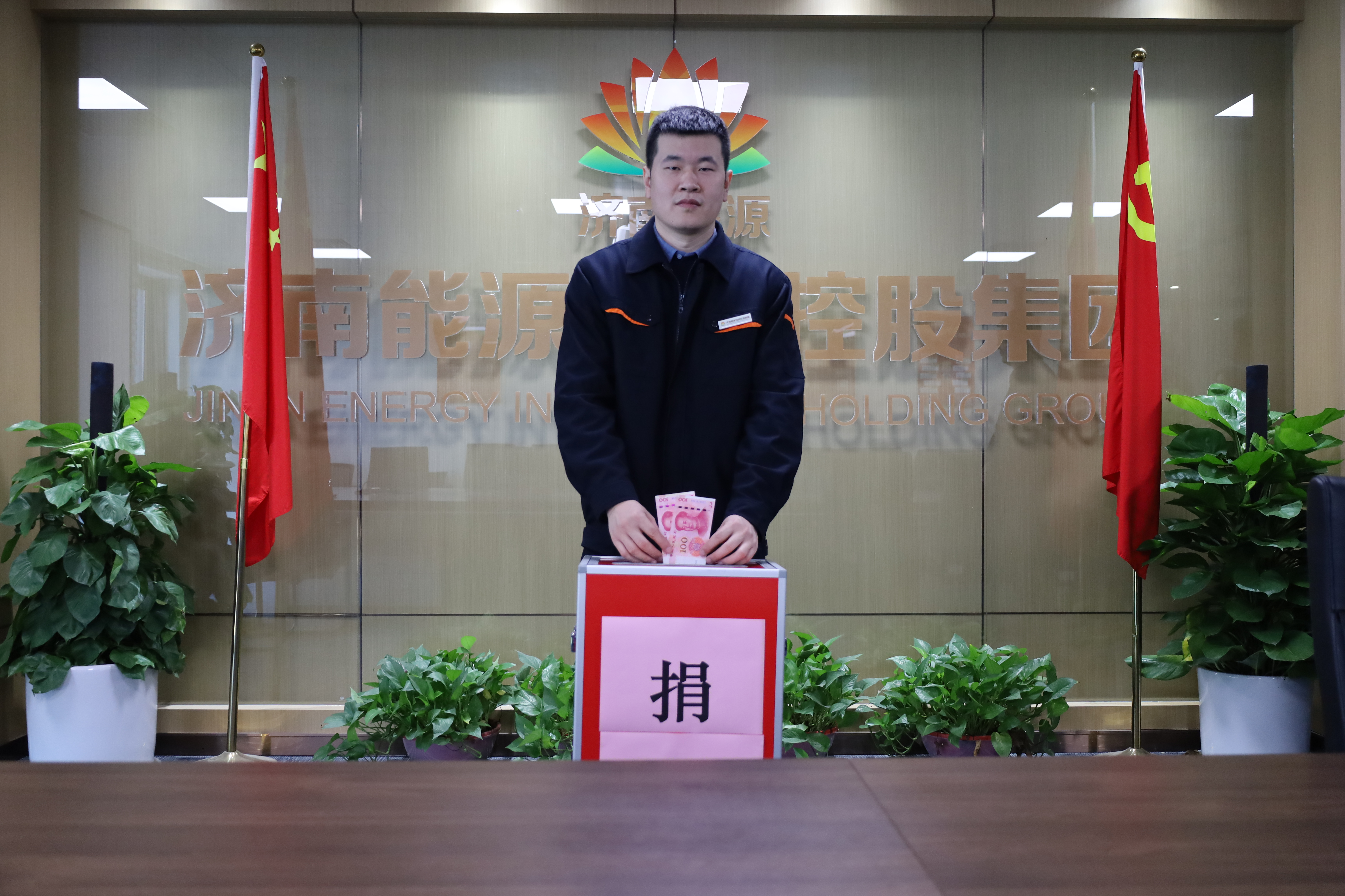 20221102152212961 Z6·人生就是博(中国区)官方网站