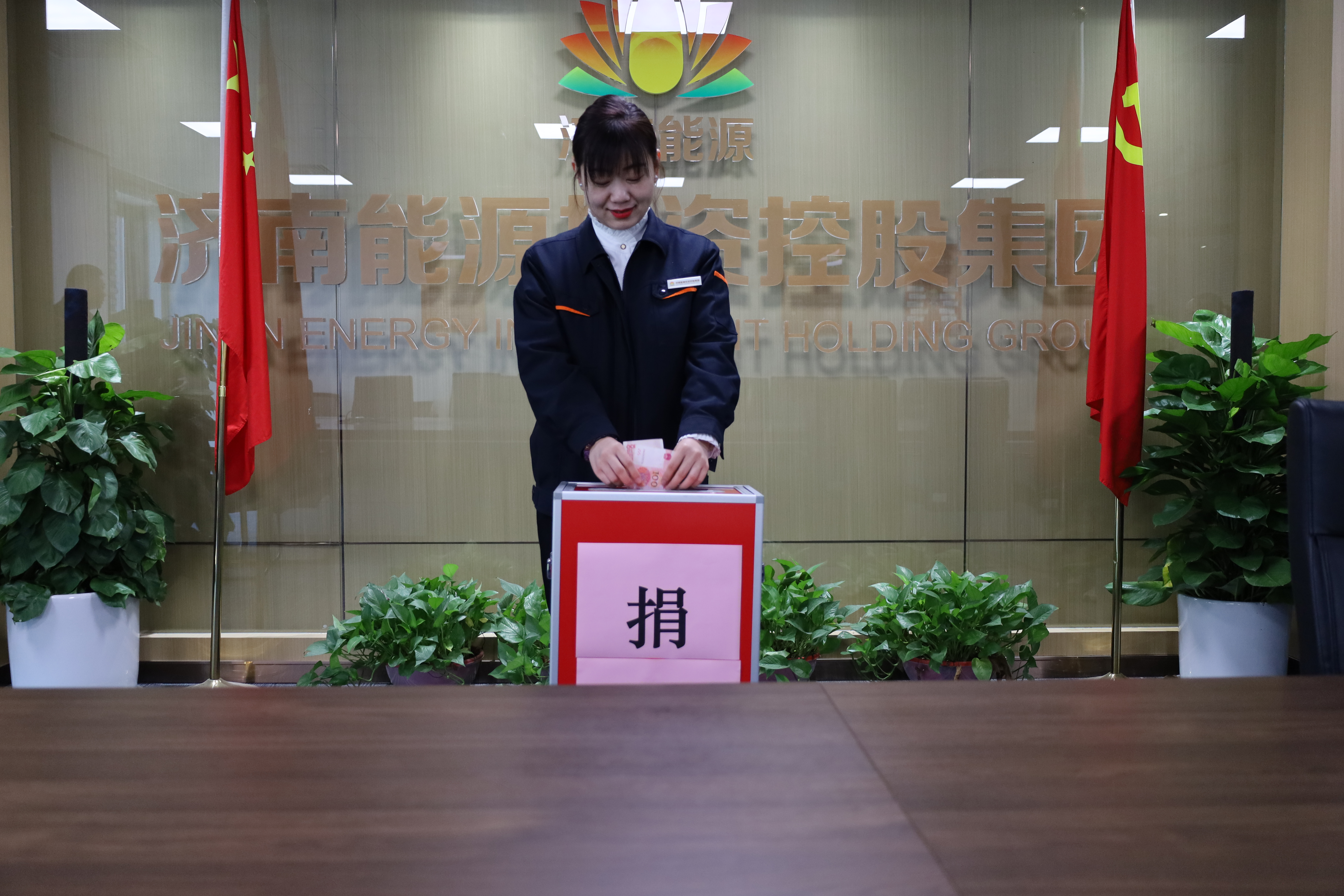 20221102152344874 Z6·人生就是博(中国区)官方网站