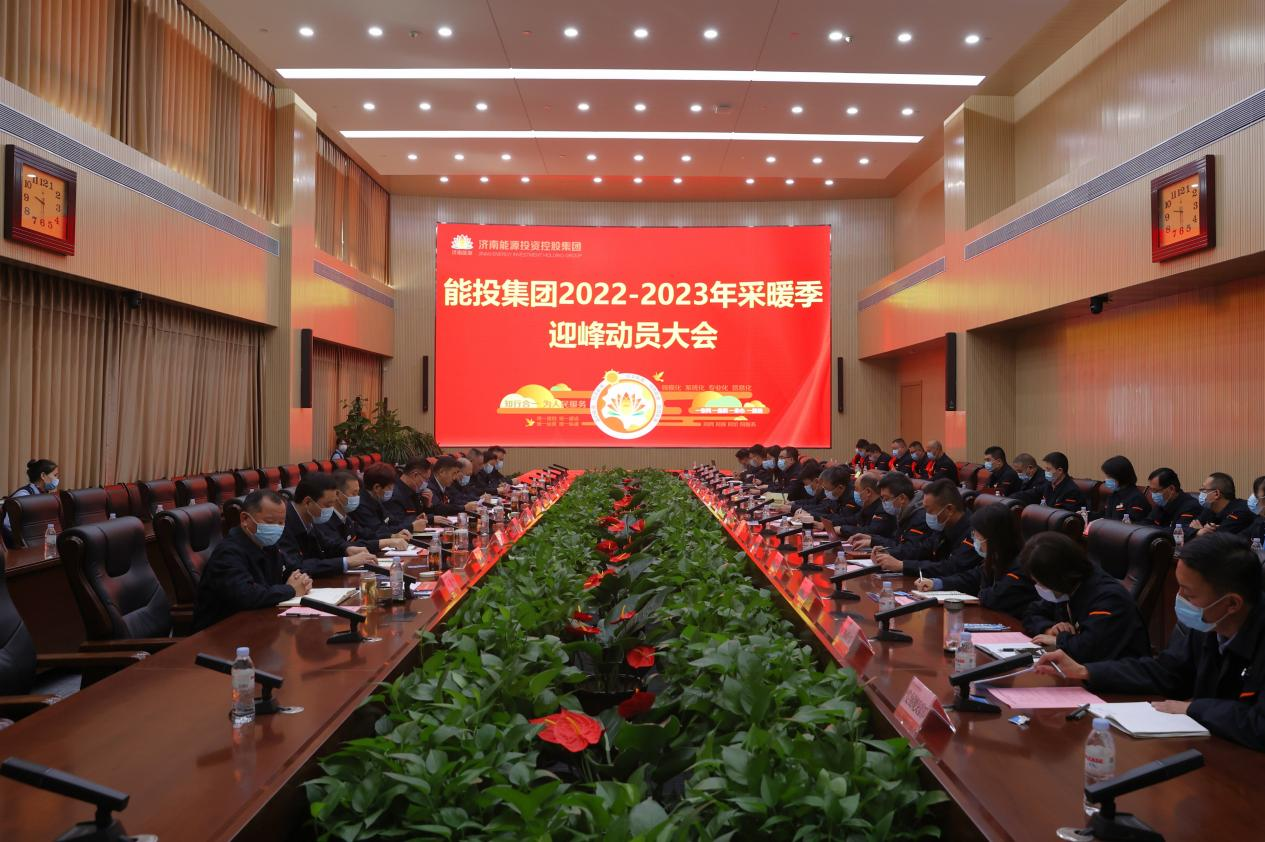 20221104155122724 Z6¡¤ÈËÉú¾ÍÊDz©(ÖйúÇø)¹Ù·½ÍøÕ¾