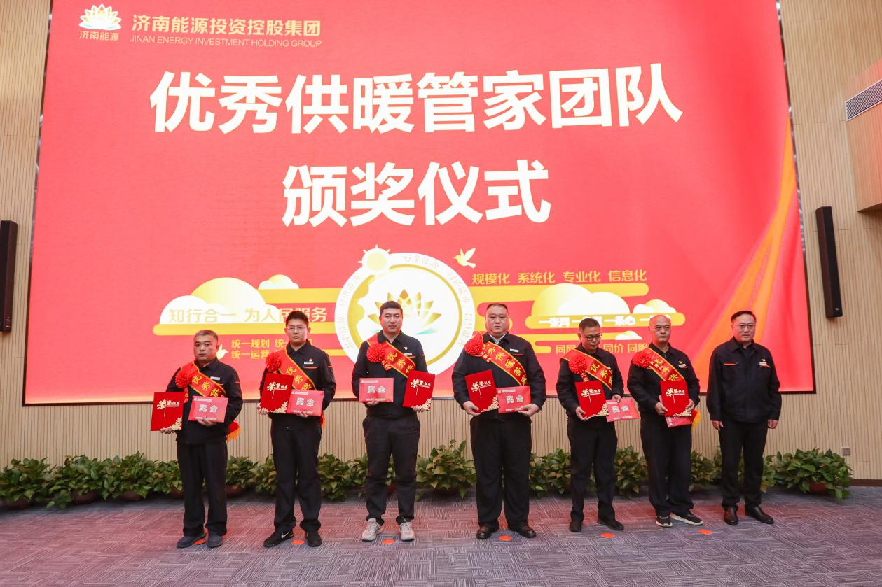 20221104155200338 Z6¡¤ÈËÉú¾ÍÊDz©(ÖйúÇø)¹Ù·½ÍøÕ¾