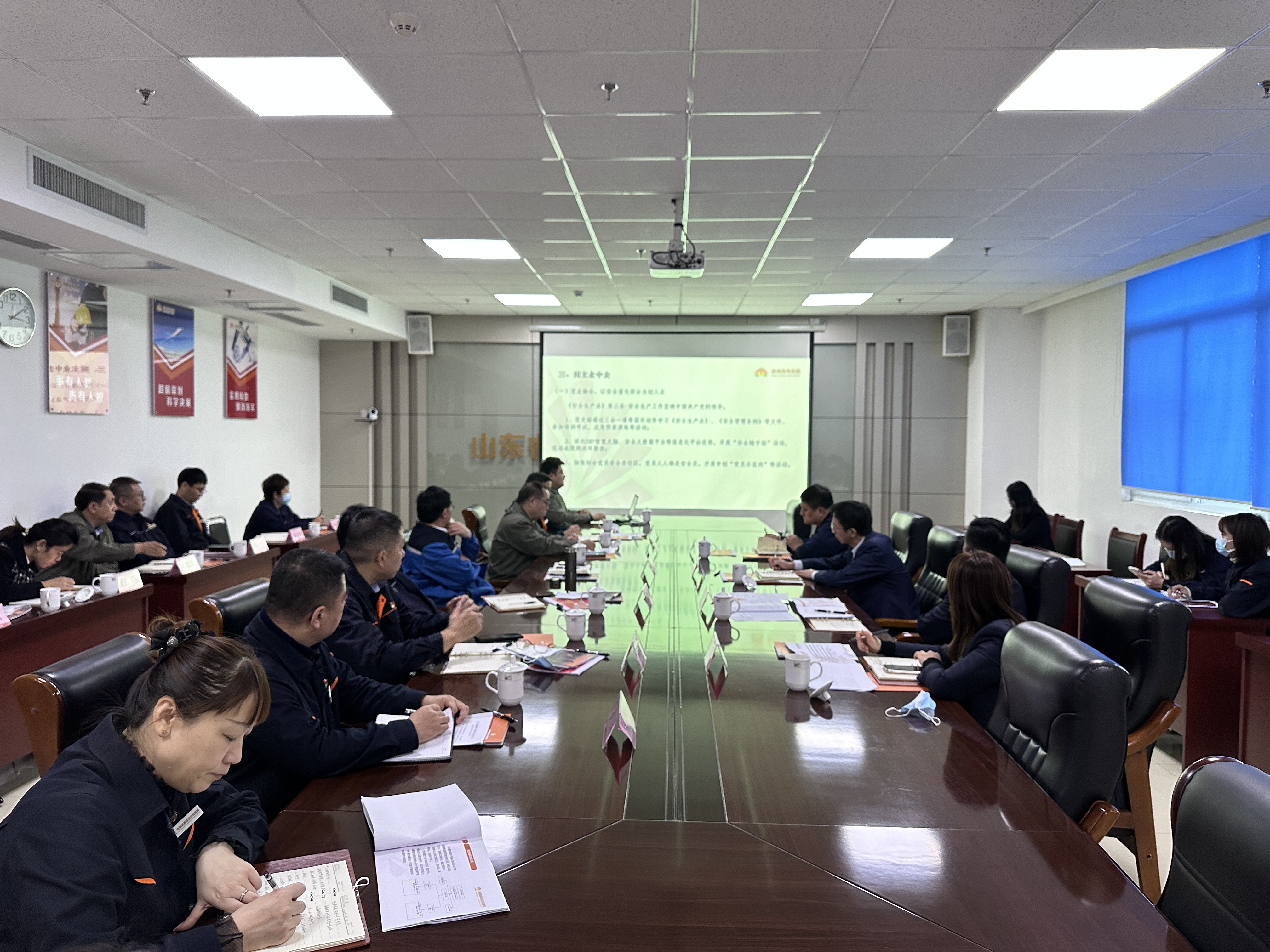 20221104165152657 Z6·人生就是博(中国区)官方网站