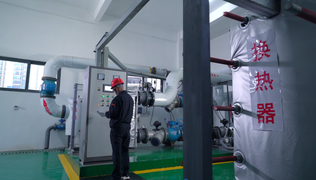 20221109090554875 Z6·人生就是博(中国区)官方网站