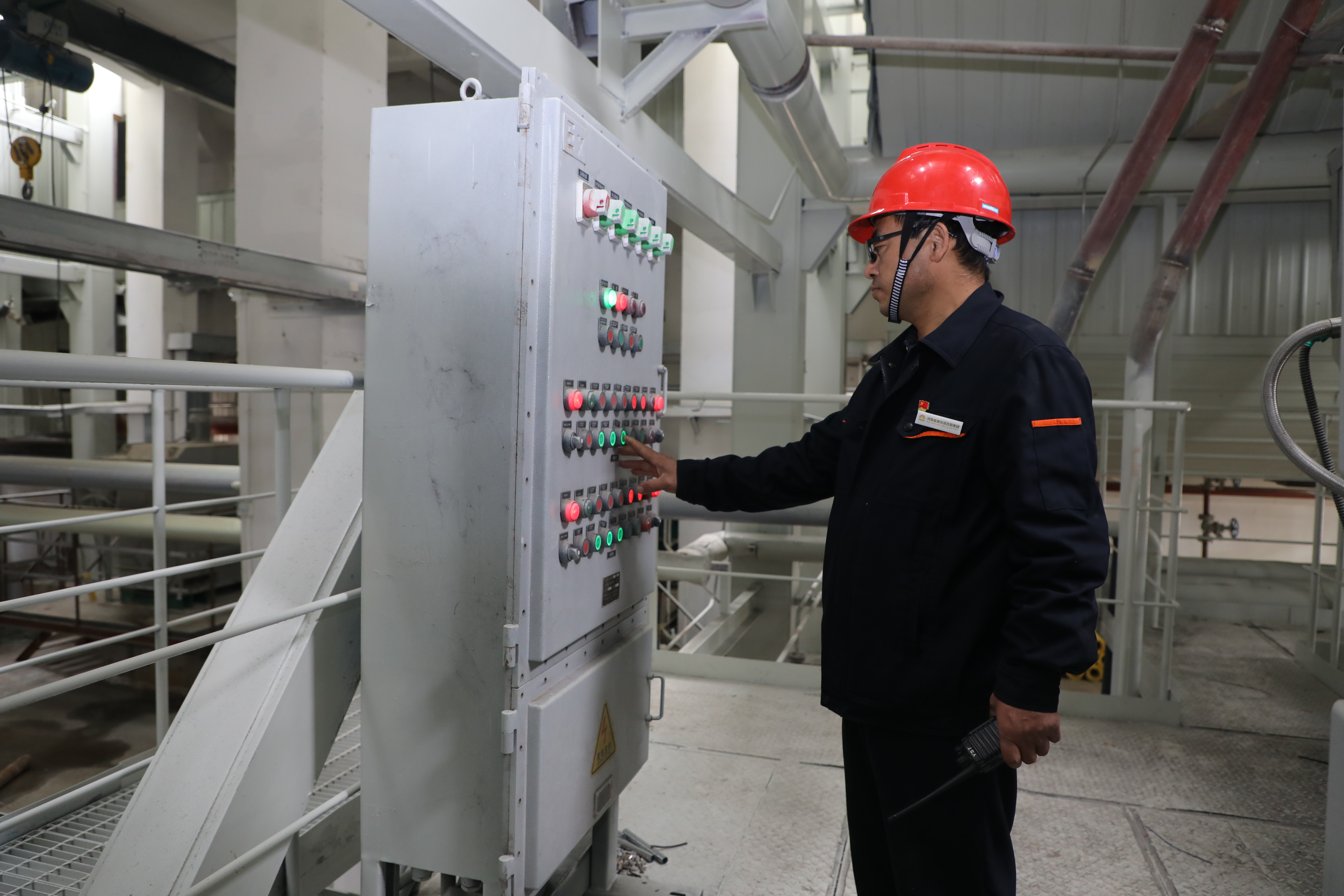 20221109090608189 Z6·人生就是博(中国区)官方网站