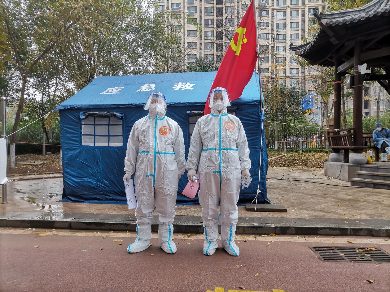 Z6���������ǲ�(�й���)�ٷ���վ