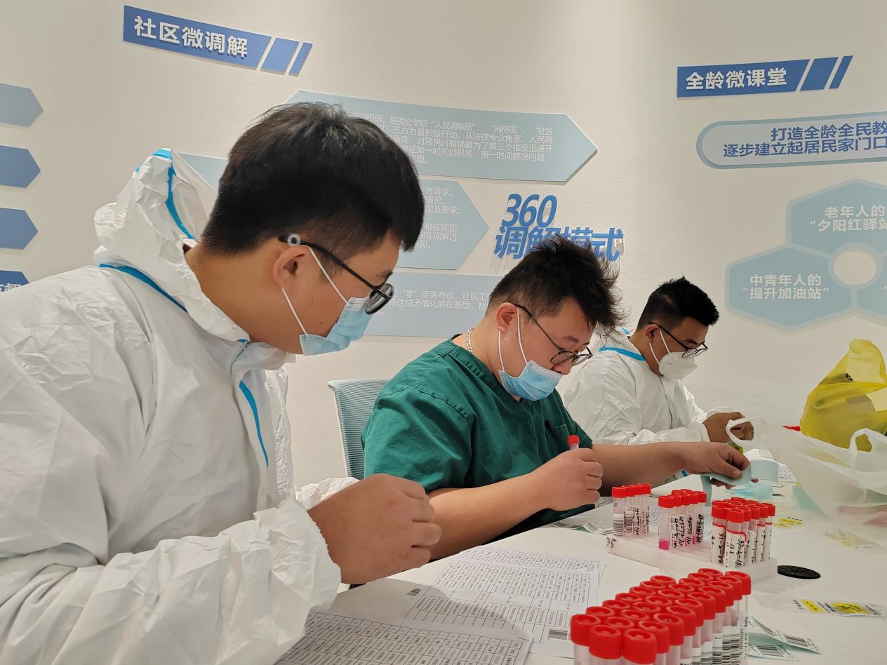 Z6���������ǲ�(�й���)�ٷ���վ