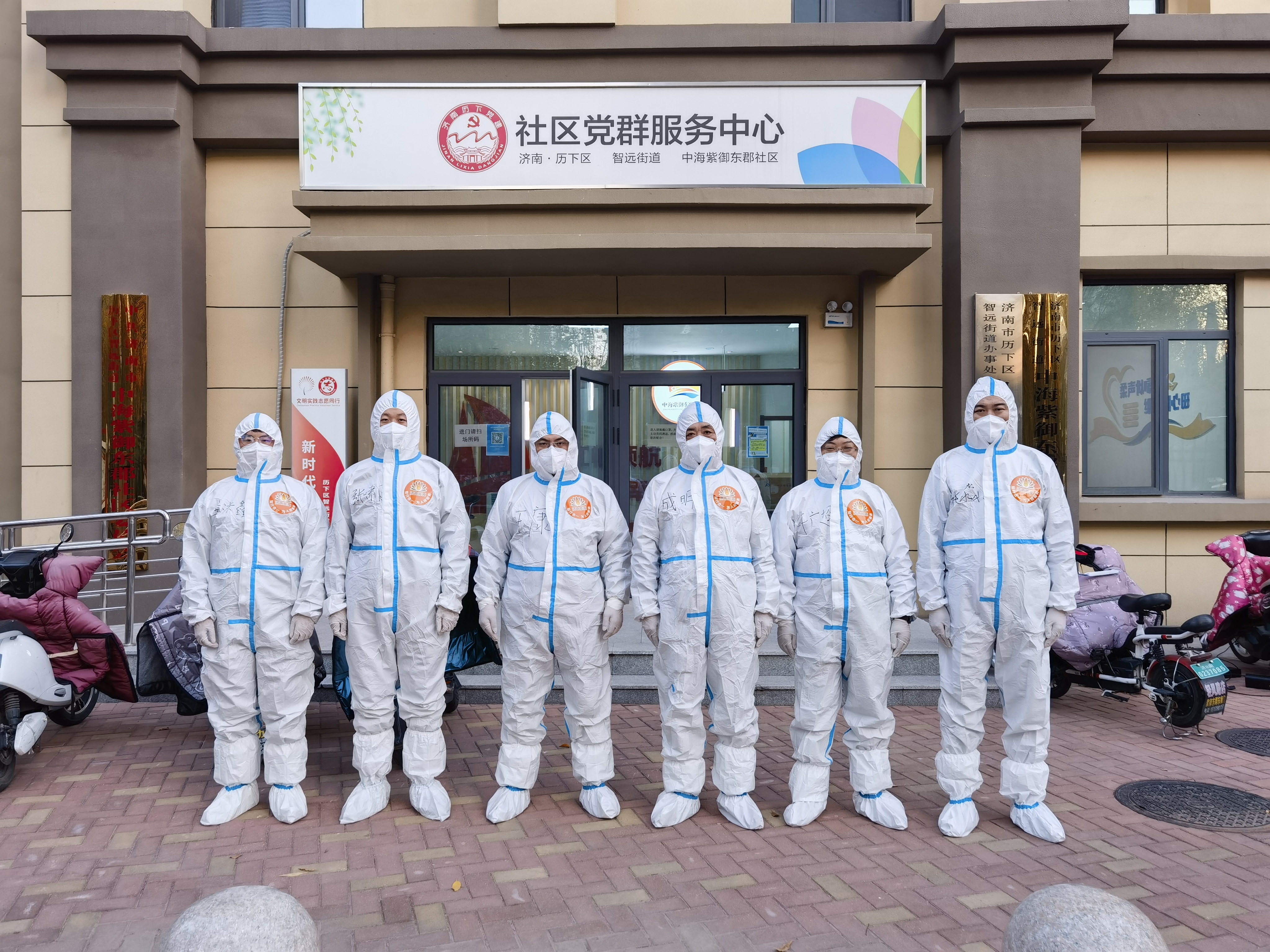 Z6���������ǲ�(�й���)�ٷ���վ