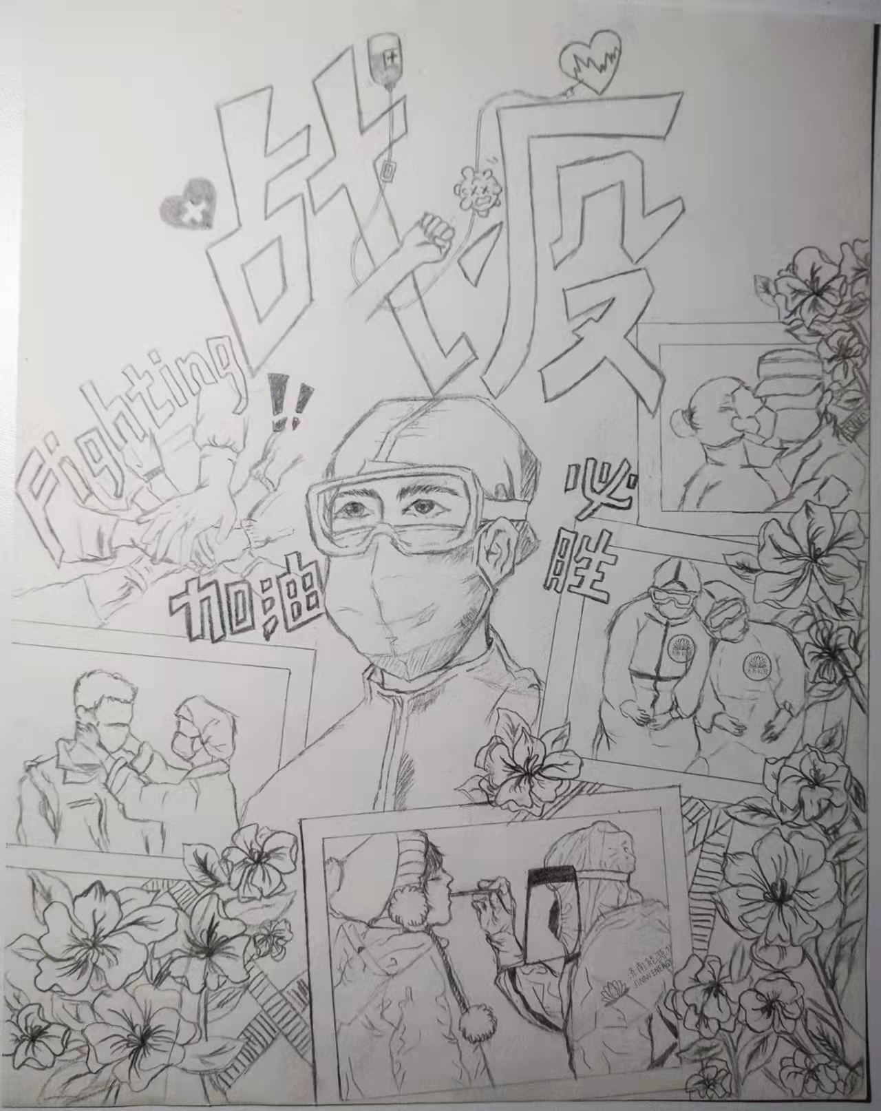 Z6���������ǲ�(�й���)�ٷ���վ