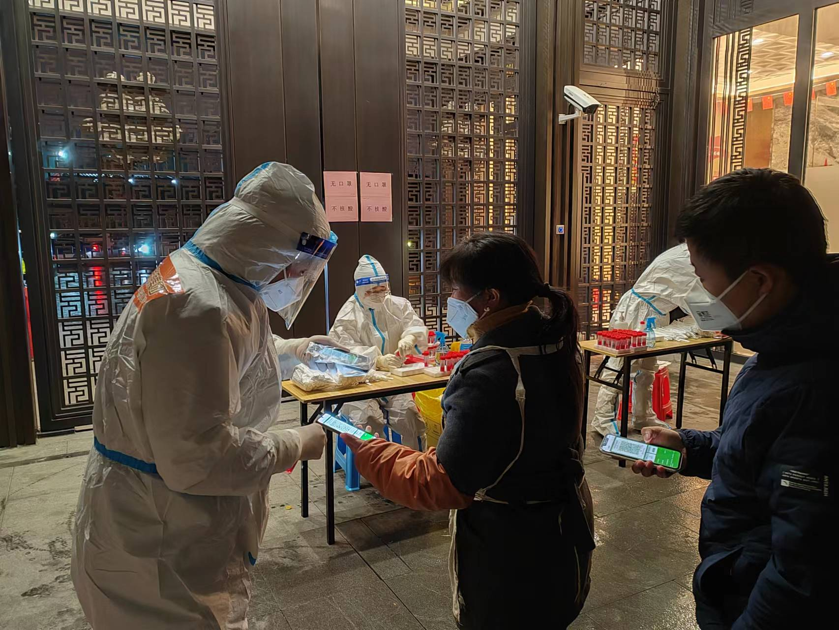 Z6���������ǲ�(�й���)�ٷ���վ