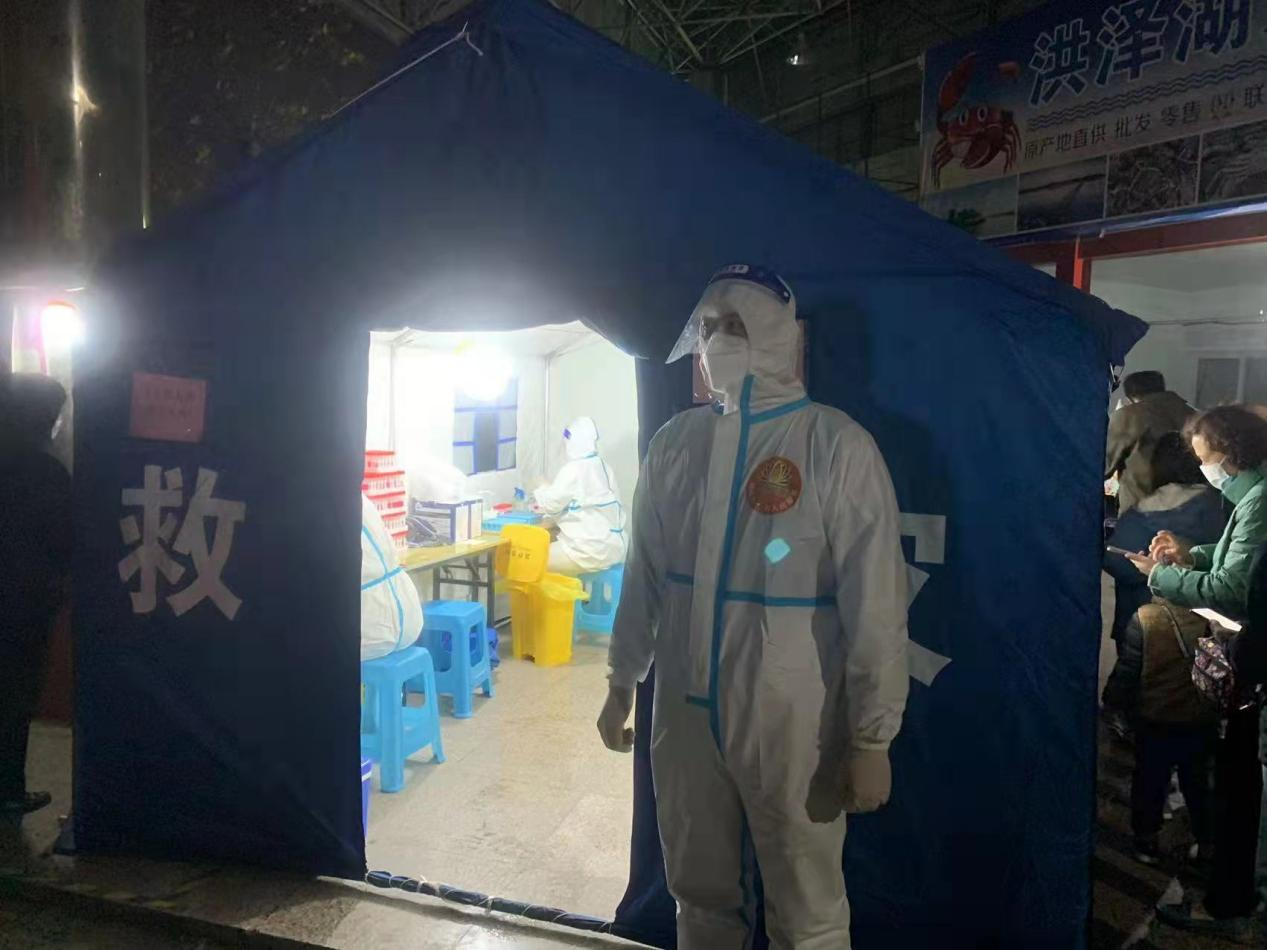 20221207142136614 Z6·人生就是博(中国区)官方网站