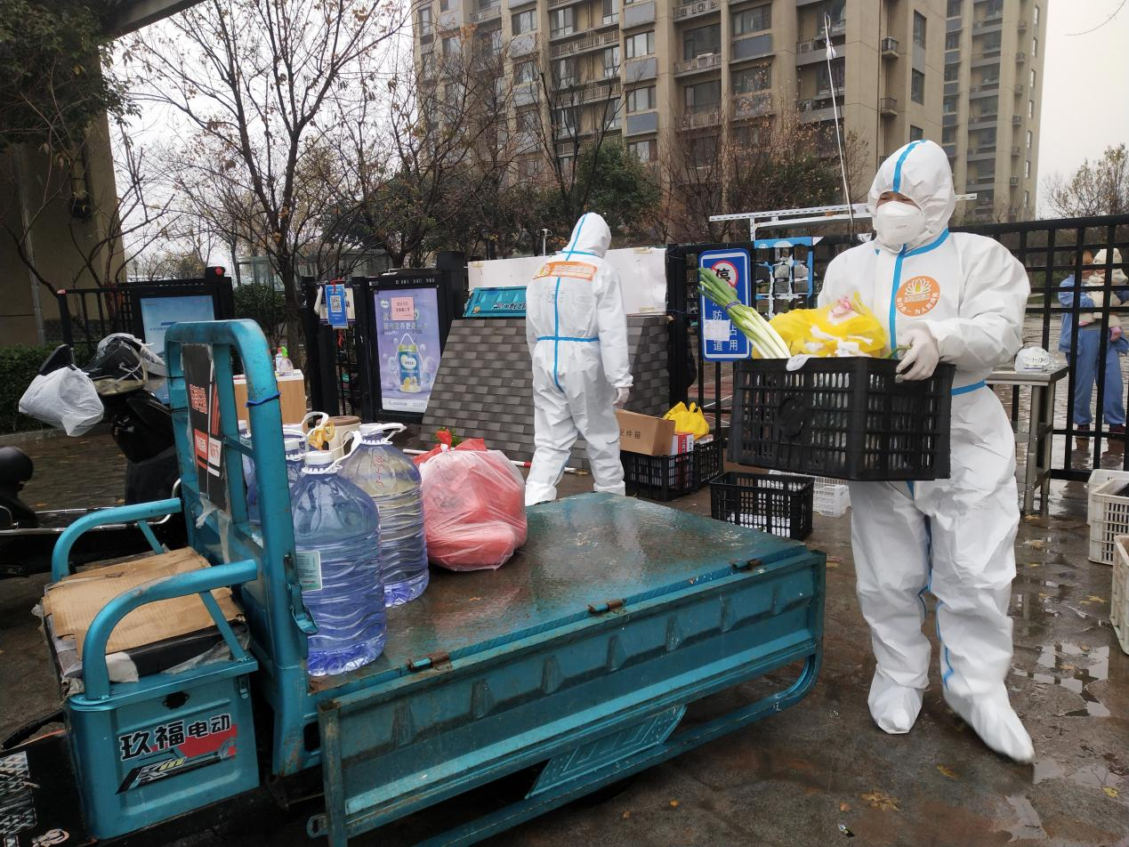 20221207143135746 Z6·人生就是博(中国区)官方网站