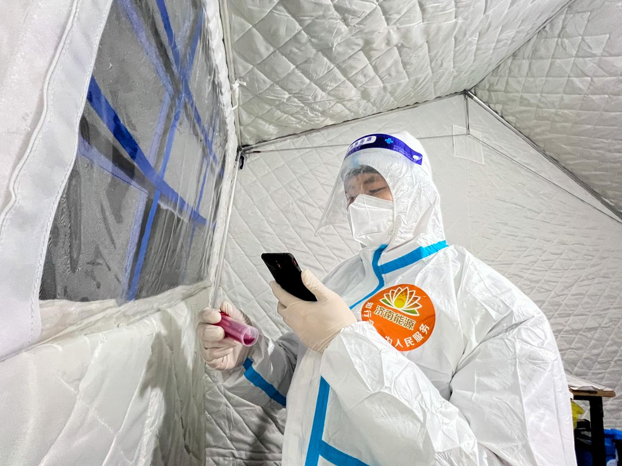 20221207143239113 Z6·人生就是博(中国区)官方网站