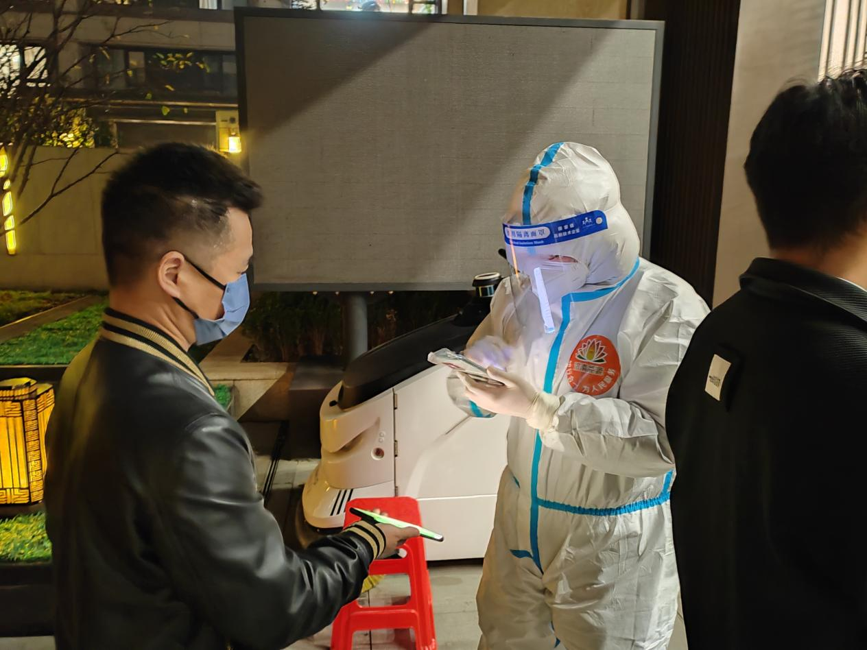 20221207143815320 Z6·人生就是博(中国区)官方网站