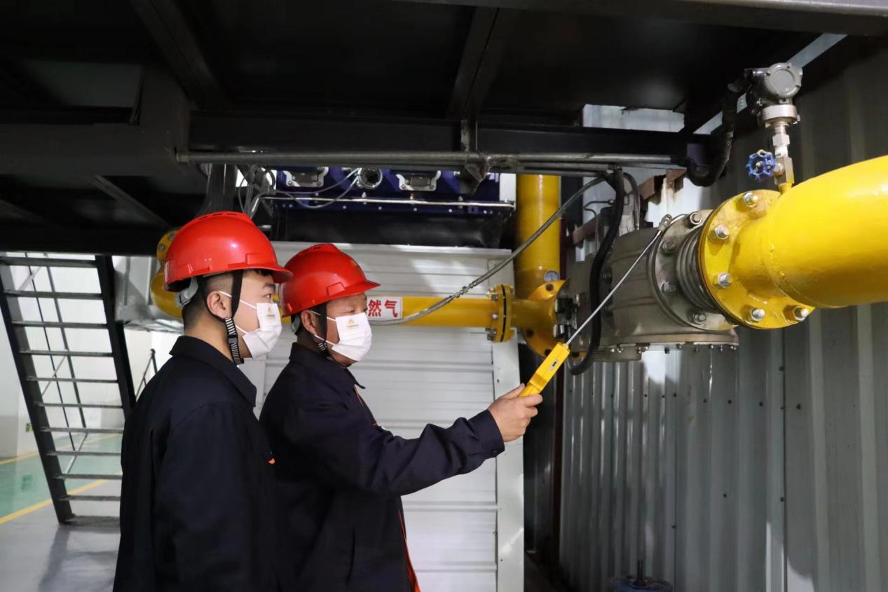 20221207143856671 Z6·人生就是博(中国区)官方网站